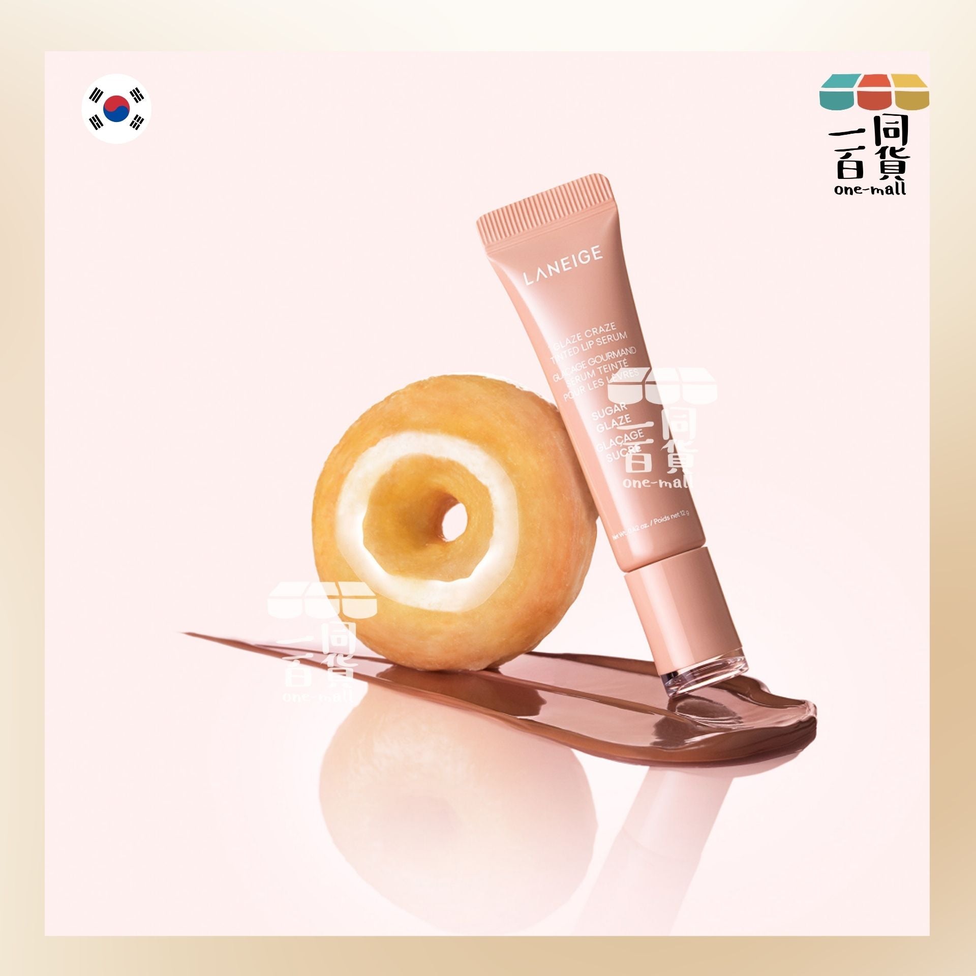 Laneige | 晶透炫色唇釉精華 冬甩潤唇膏 12g Sugar Glaze (平行進口) E733