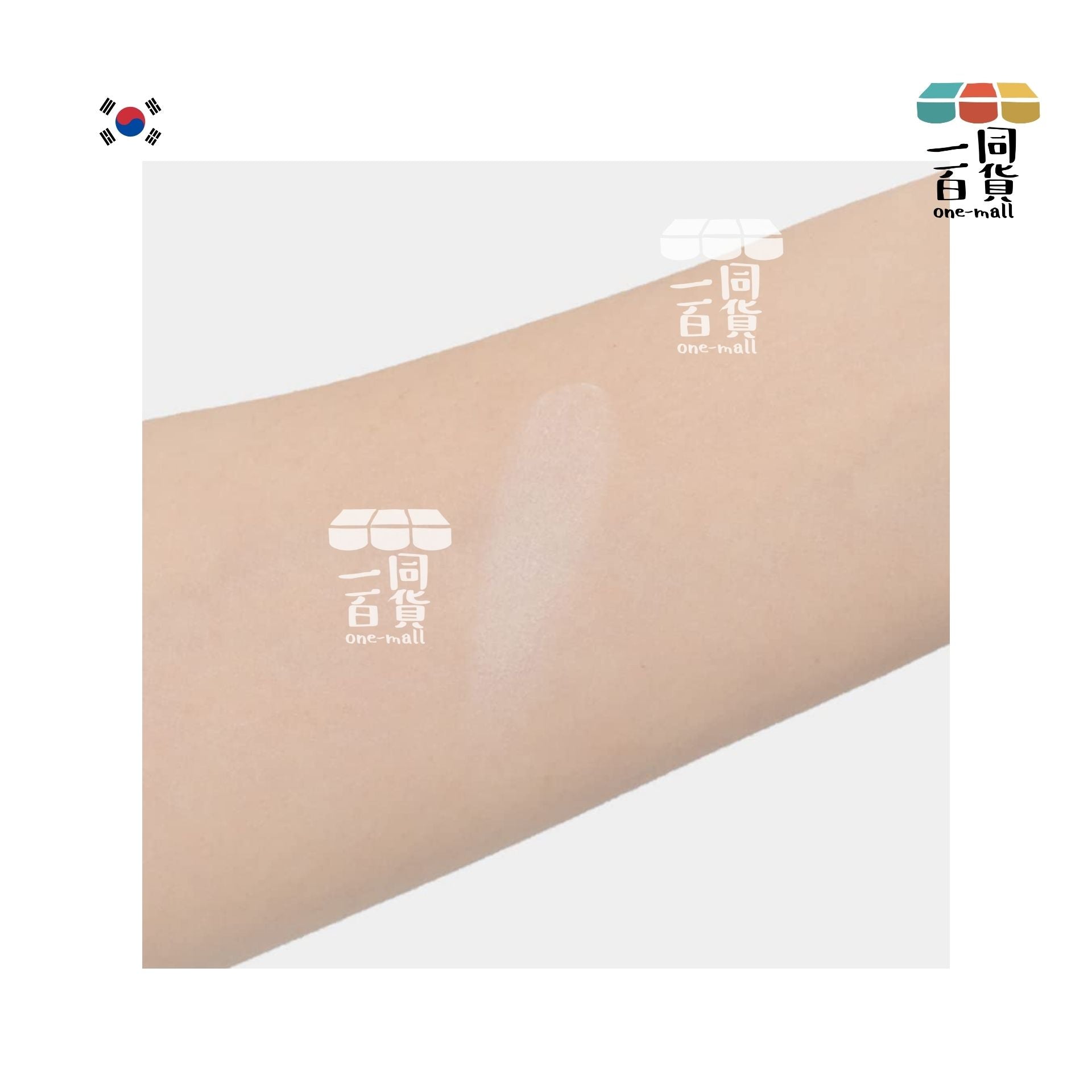 ABOUT__TONE. | Air Fit Powder Pact 輕盈空氣感純素透明定妝粉餅 8g [藍色](平行進口) B341