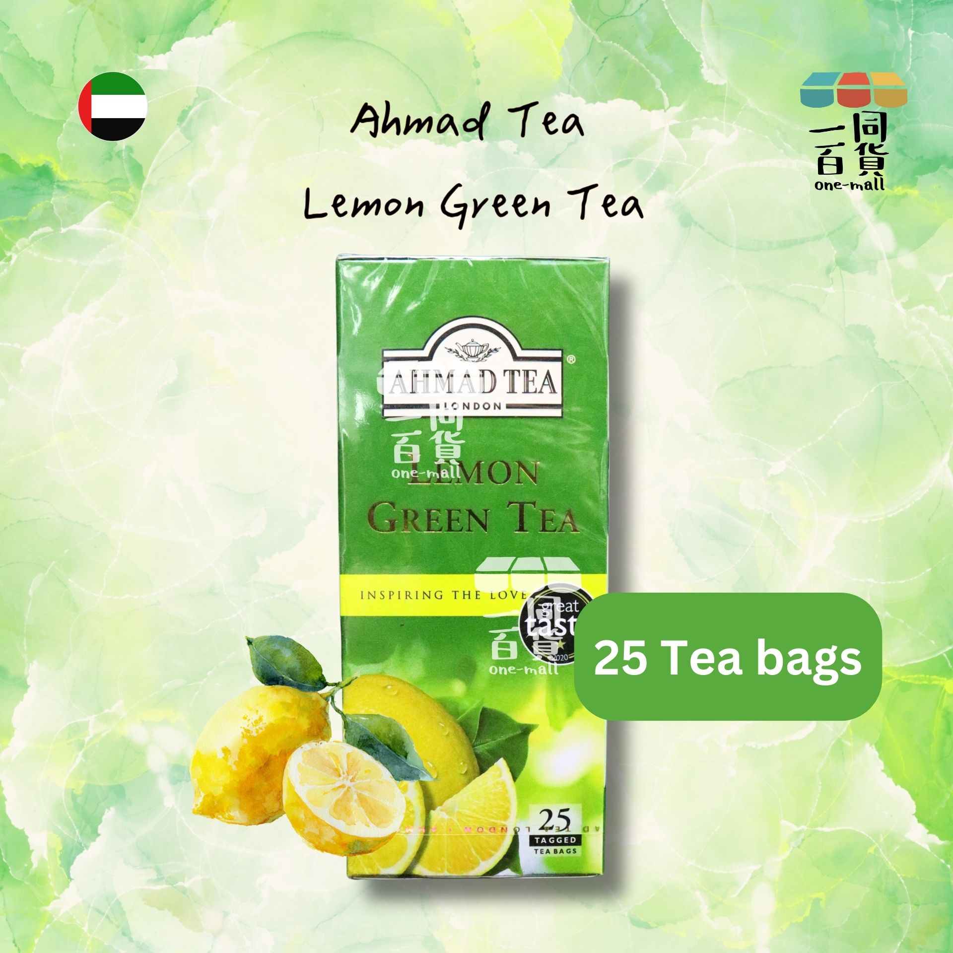 Ahmad Tea | Ahmad 檸檬綠茶 25個茶包 [黃](平行進口) F6-4 exp25Apr2026