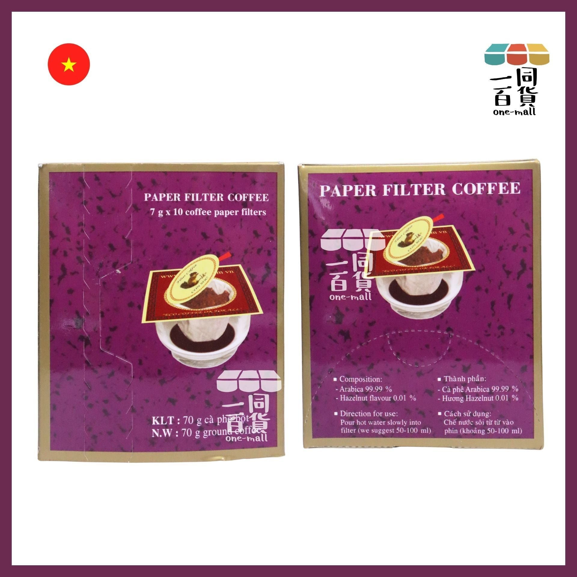 CON SOC | CON SOC 越南松鼠咖啡 濾掛榛子味阿拉比卡咖啡 7g x 10ea [紫盒](平行進口) F6-2