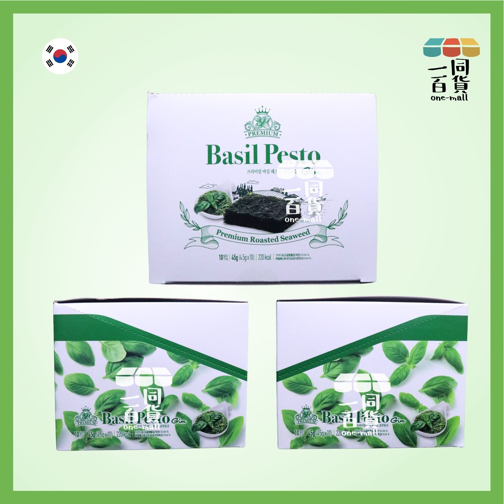 其他品牌 | GOTBanchan 韓國羅勒味紫菜 4.5g x 10ea [綠白盒](平行進口) F3-1