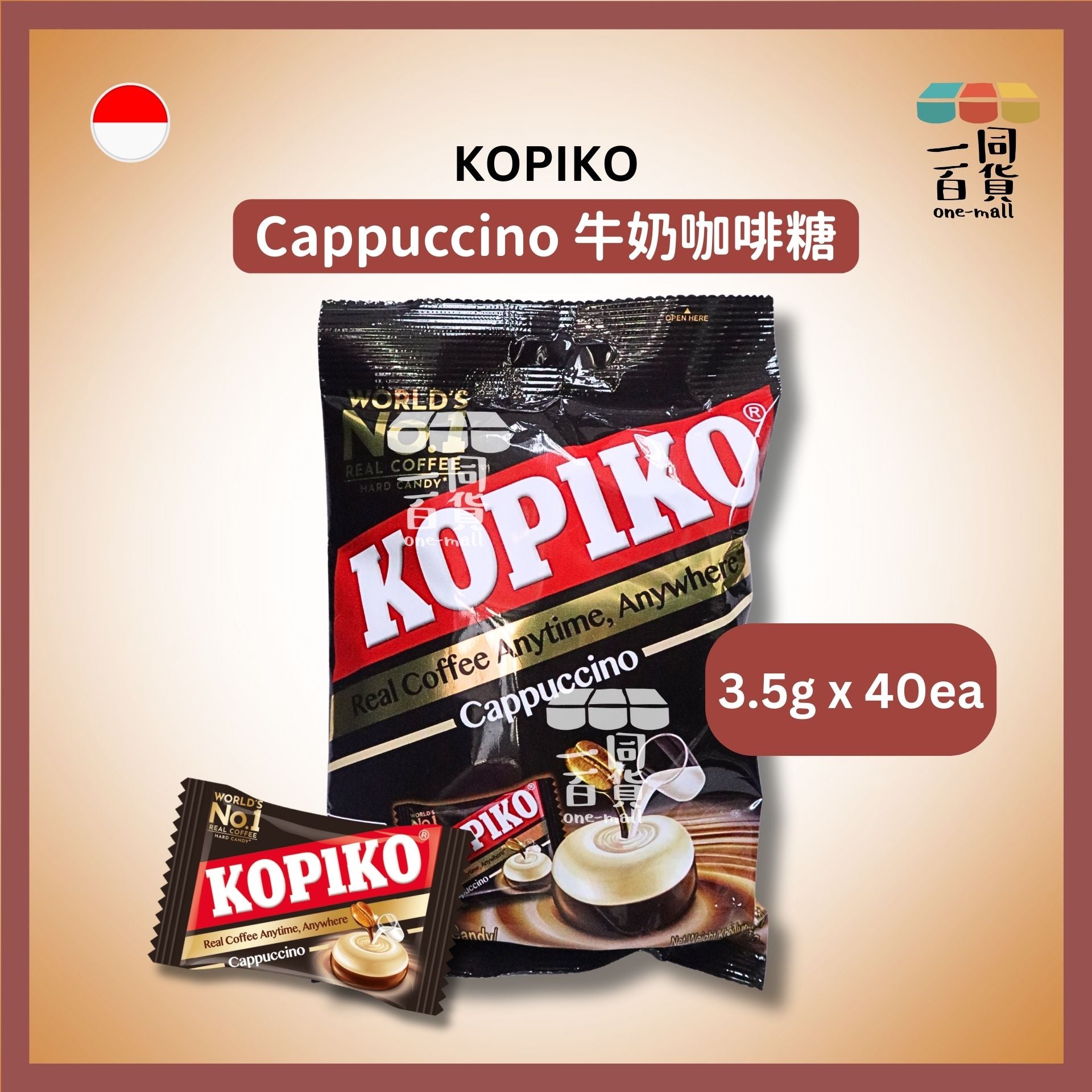 KOPIKO | Cappuccino 牛奶咖啡糖 3.5g x 40ea (140g)(平行進口) F8-3