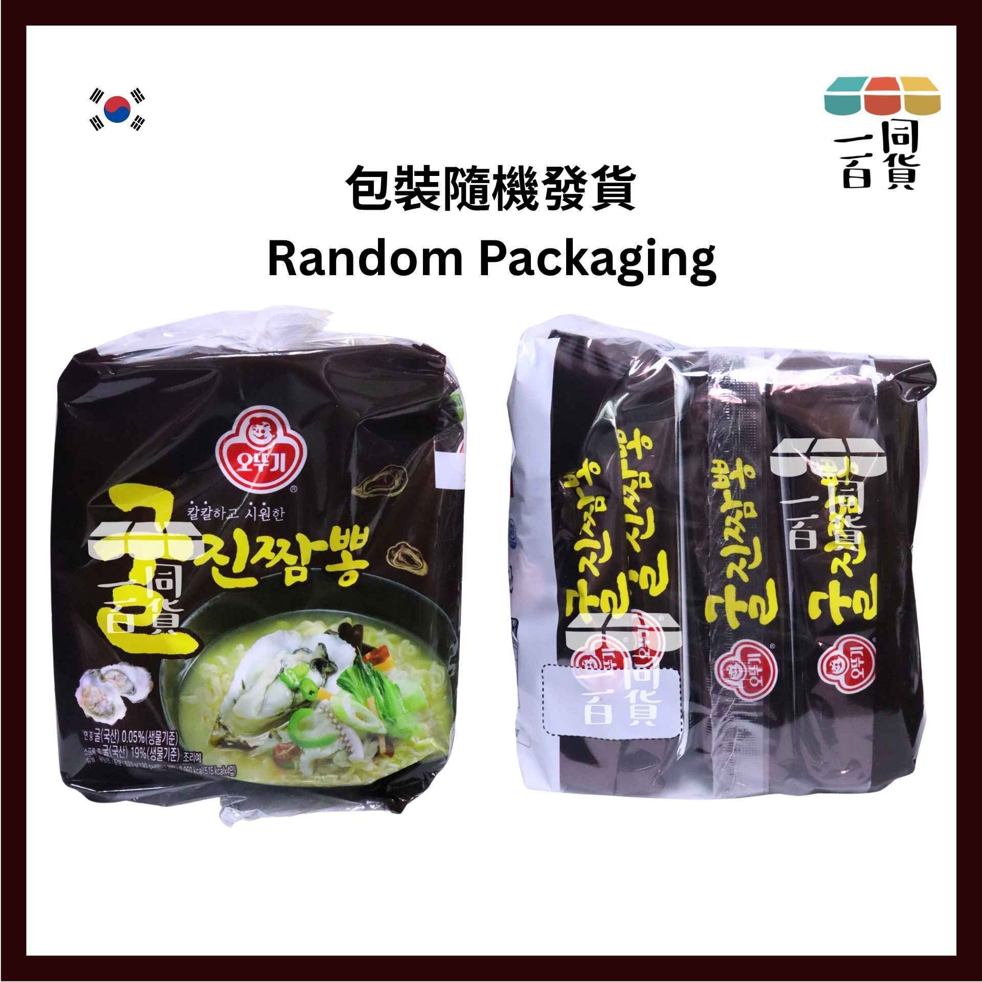 不倒翁 | 蠔仔海鮮拉麵 130g x 4ea [啡](平行進口) F9-1 [包裝隨機]