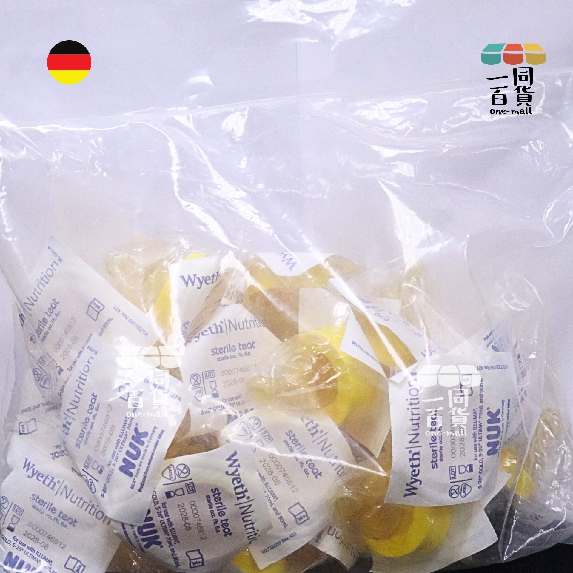 illuma | Wyeth Nutrition Sterile Teat 即棄奶嘴 32ea (平行進口) A441