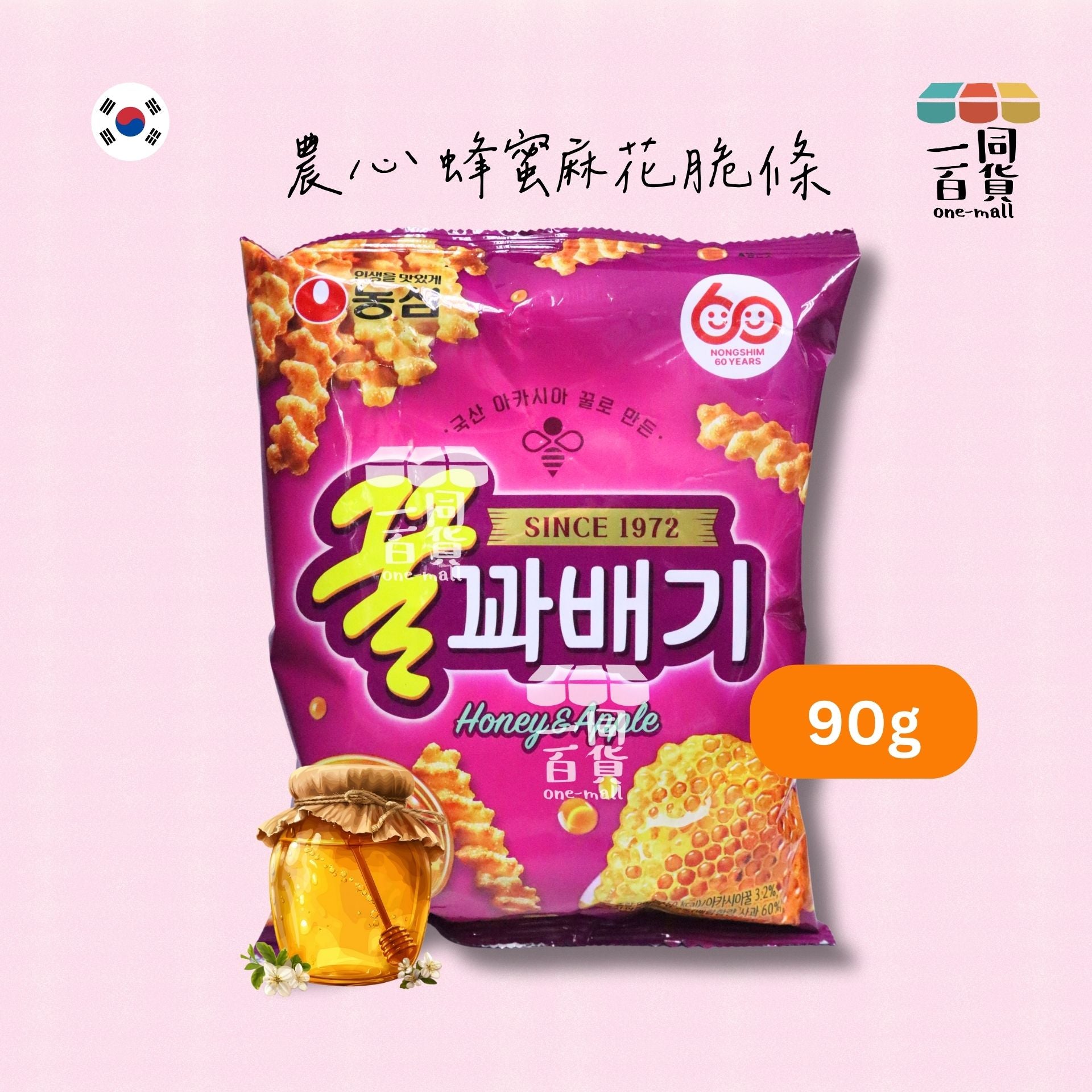 農心 | 蜂蜜麻花脆條 90g [紫](平行進口) G4-5 (꿀꽈배기)