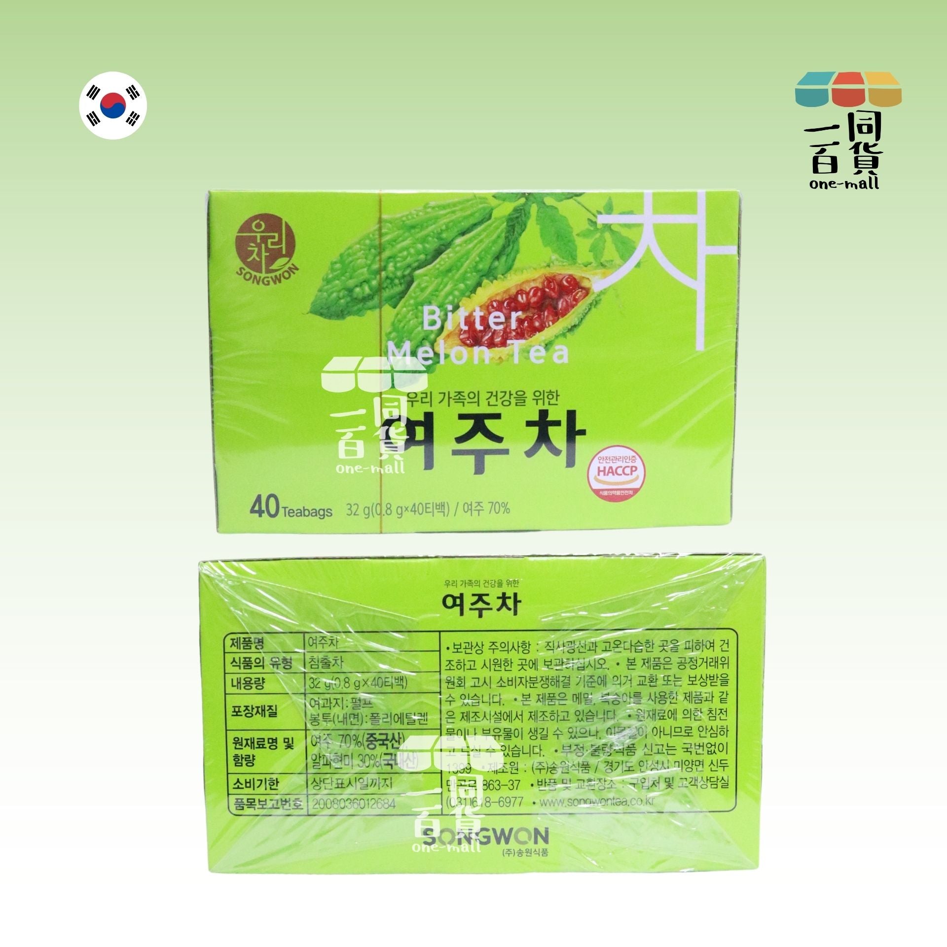 SONGWON | 玄米苦瓜茶 0.8g x 40ea [綠](平行進口) F1-5