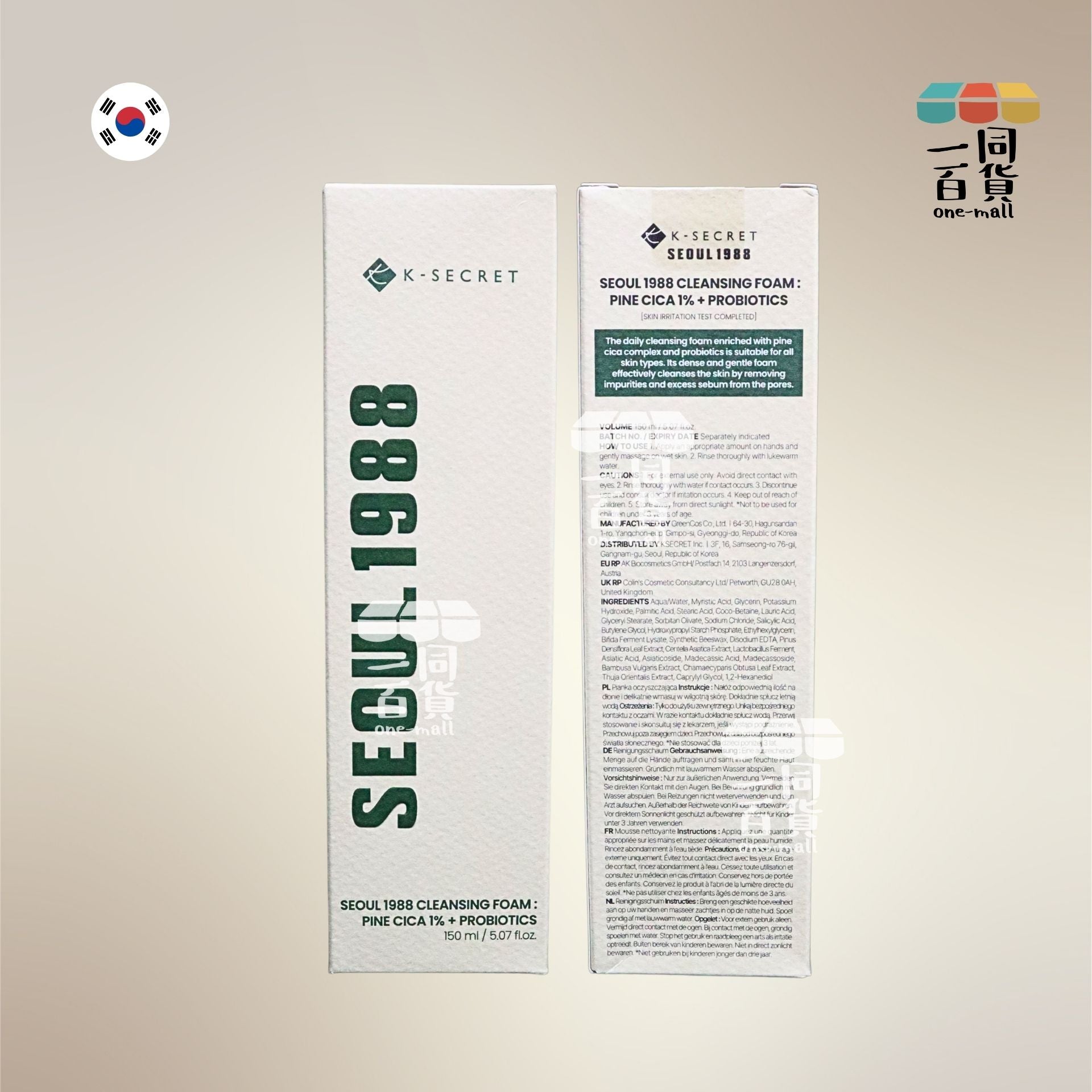 K-SECRET | SEOUL1988 松樹積雪草 1% + 益生菌潔面泡沫 150ml [綠盒](平行進口) D535 [240553]
