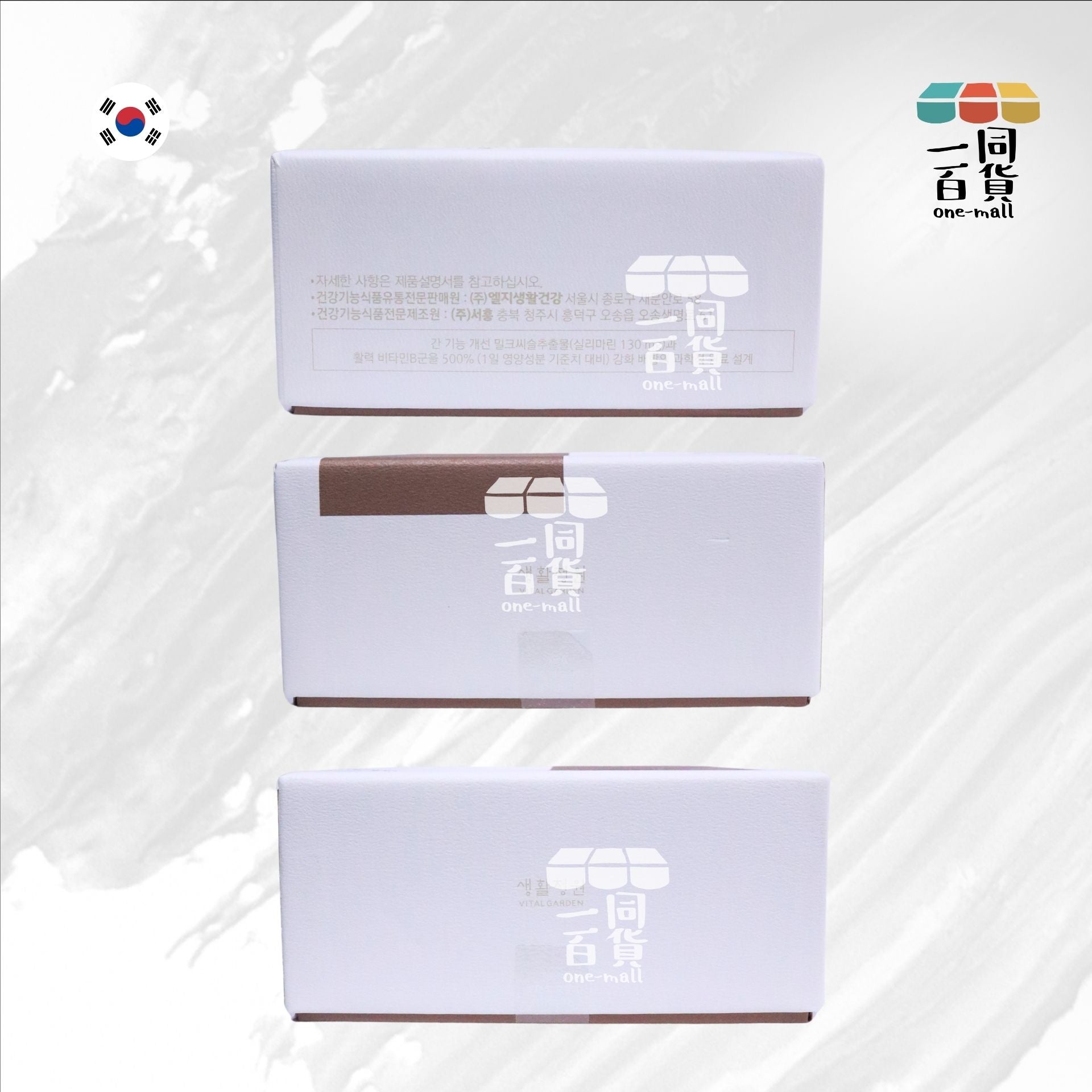 LG | 護肝寶 600mg x 90粒 2樽裝 共180粒 [白](平行進口) E3-3