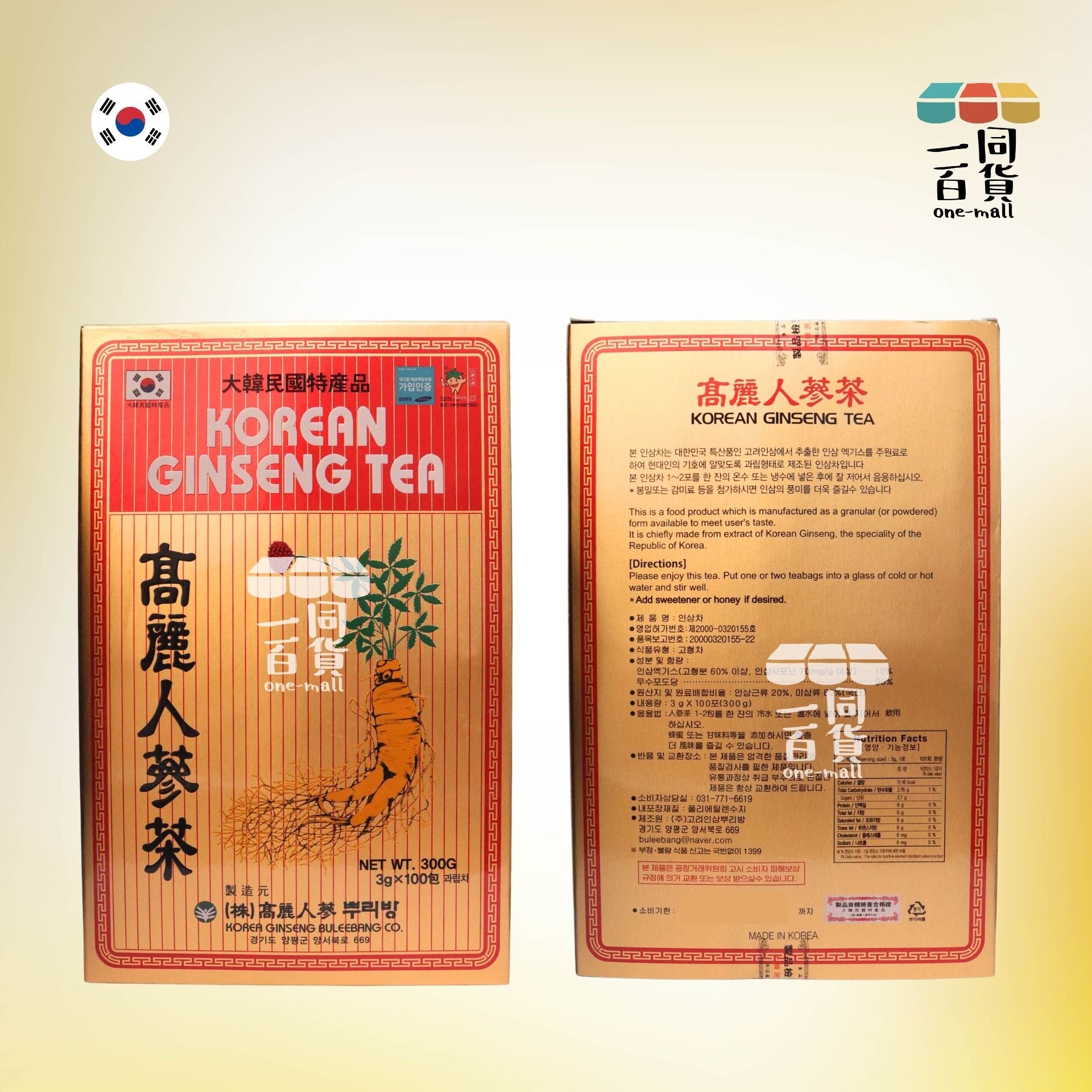 其他品牌 | 韓國特產 高麗人蔘茶 3g x100包 [金](平行進口) G2-1L