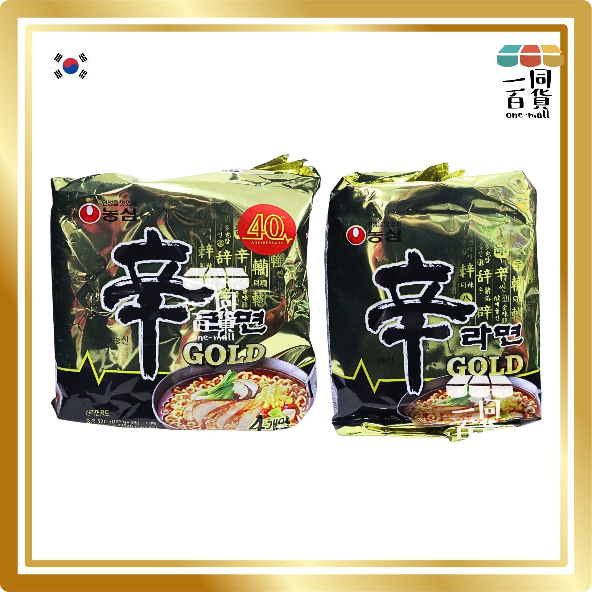 農心 | 韓國GOLD金裝版40週年限定辛辣麵升級配料濃郁雞肉高湯125g x 4包入 (平行進口) F8-5 exp22Aug2026