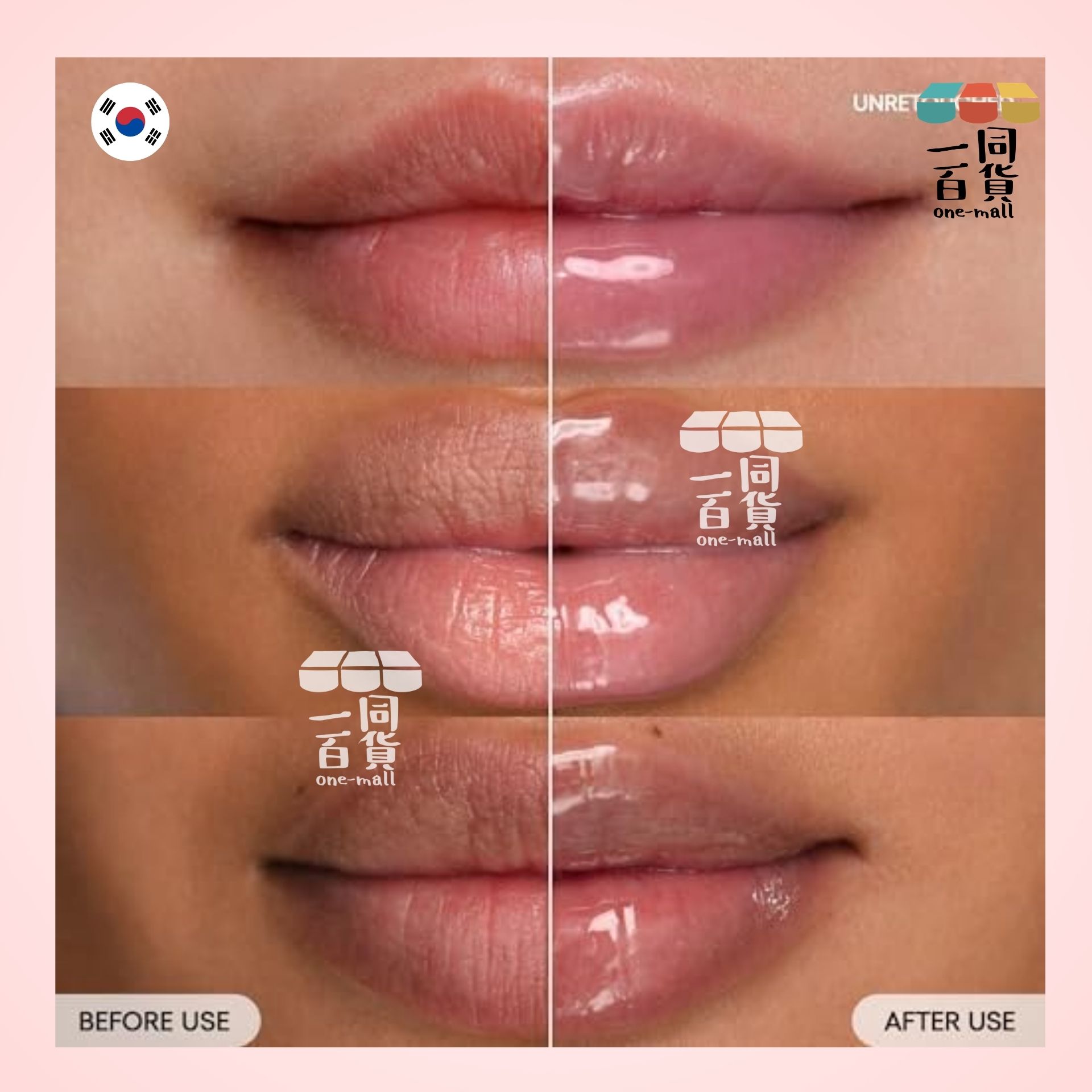 Laneige | 水潤修護睡眠唇膜 20g Sweet Candy (平行進口) E823 [桃紅盒]