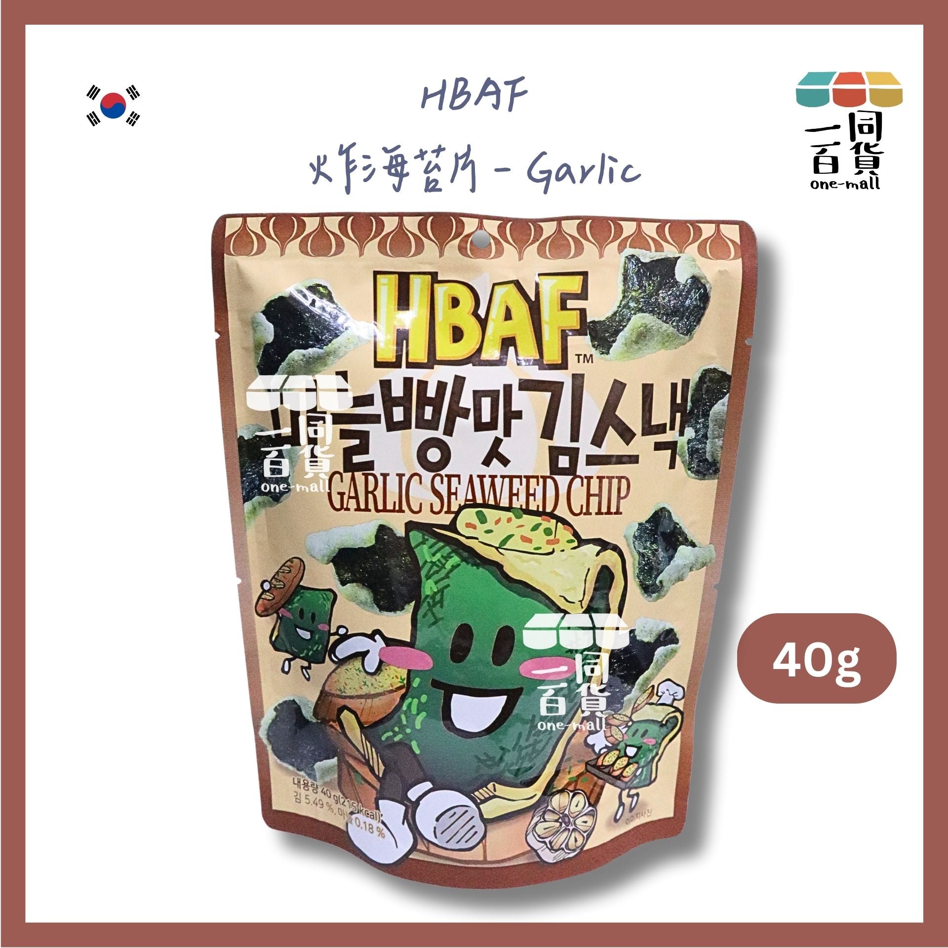 HBAF | 炸海苔片 - Garlic 40g [啡](平行進口) F9-1