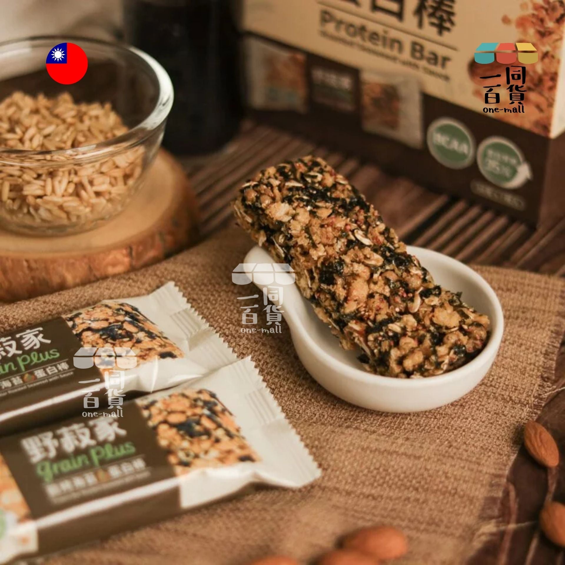 野菽家 | 醬烤海苔蛋白棒 (30g x 7) (平行進口) F4-1 [包裝隨機]
