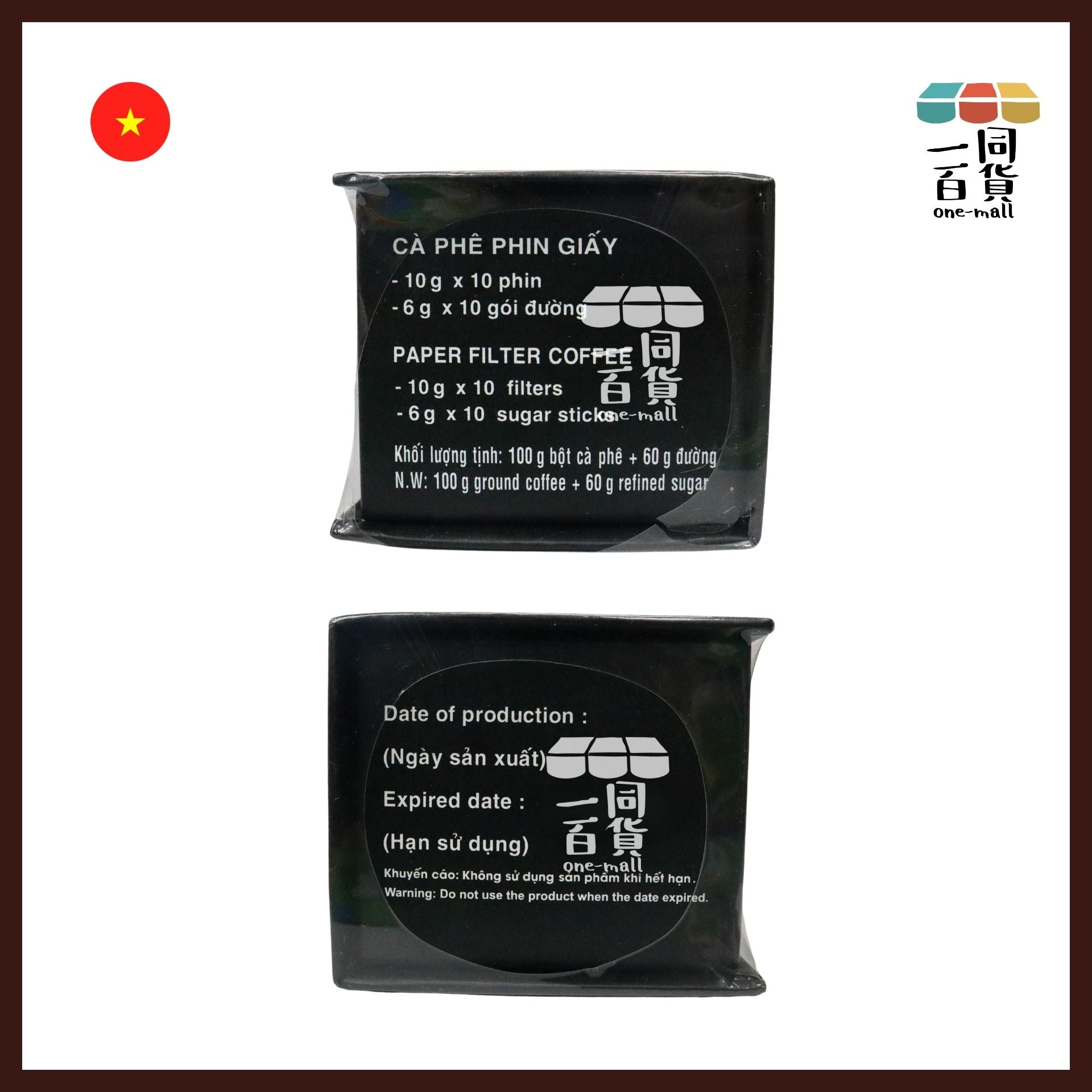 CON SOC | CON SOC 越南松鼠咖啡 濾掛黑咖啡10g x10ea + 糖 6g x10ea[黑盒](平行進口) F6-2