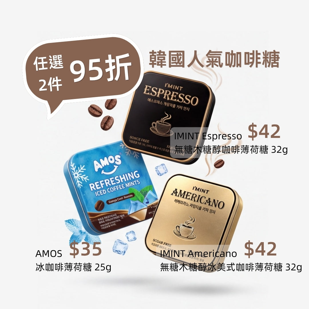 一同百貨