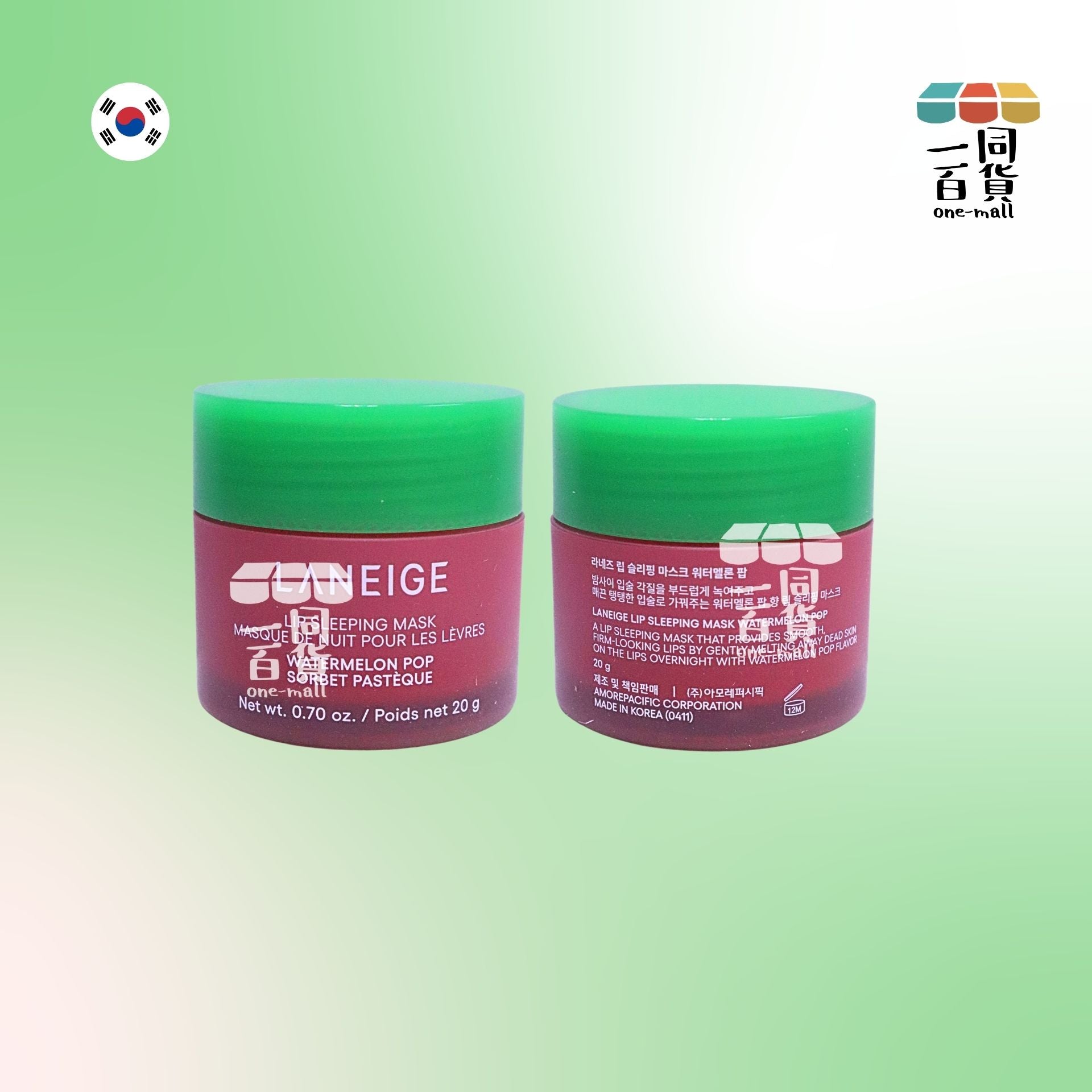 Laneige | 水潤修護睡眠唇膜 20g Watermelon Pop (平行進口) E824