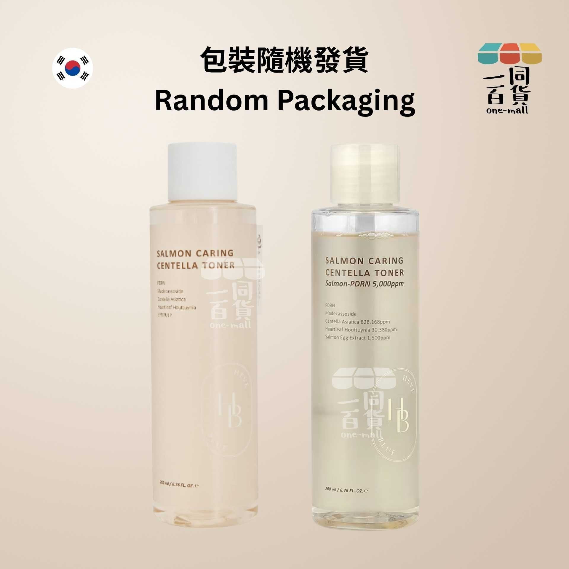 HEVEBLUE | 三文魚子PDRN積雪草弱酸性舒緩 保濕爽膚水 200ml [米白盒](平行進口) C336 [包裝隨機]
