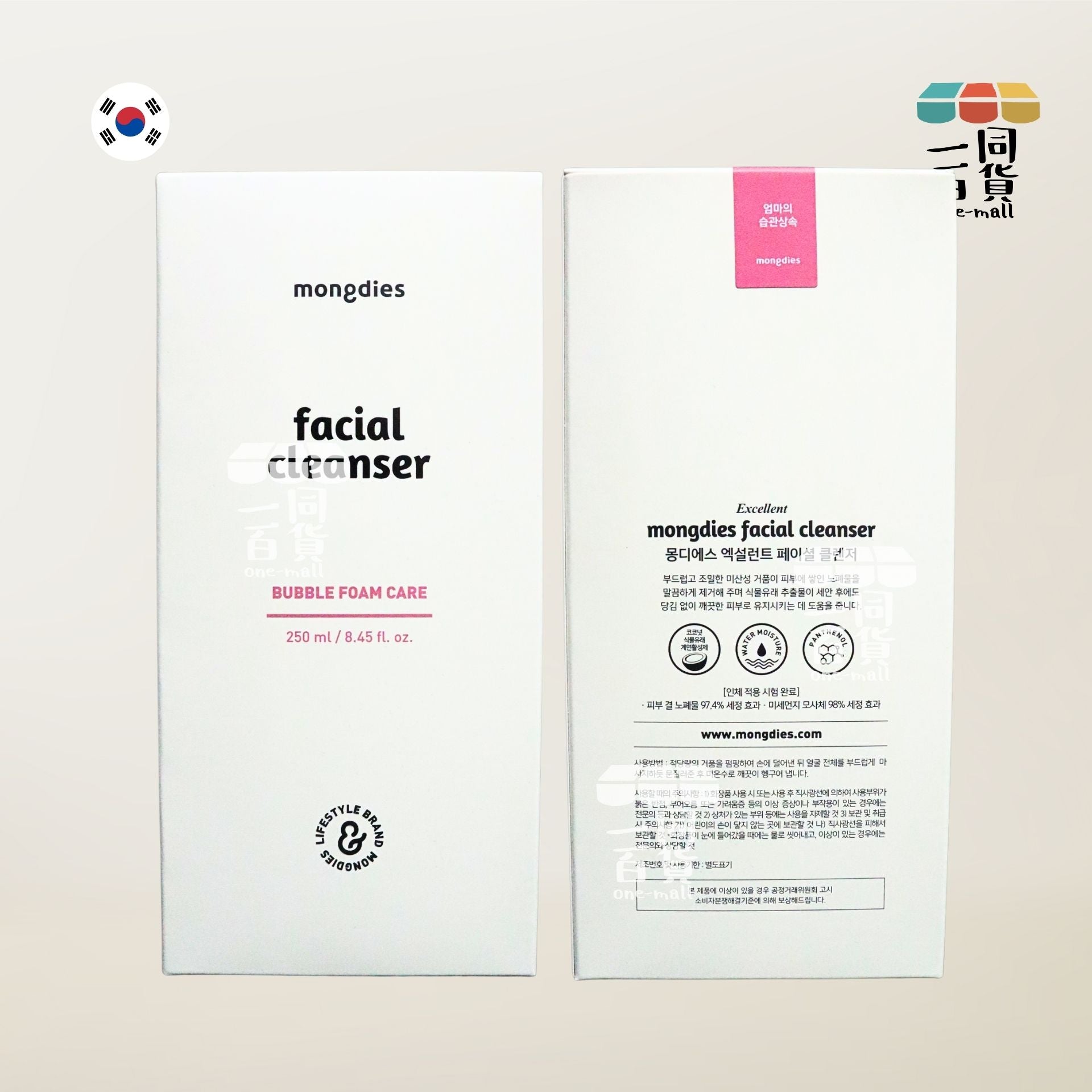 mongdies | 韓國製造 Mongdies 溫和潔面泡泡250ml [粉白盒](平行進口) D623