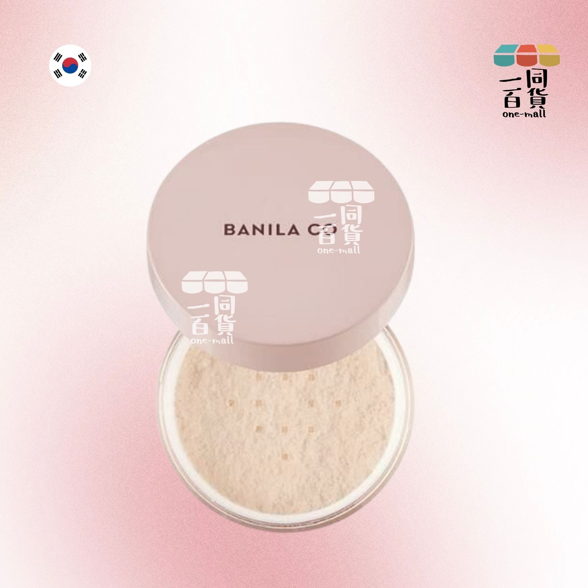 BANILA CO | 修顏定妝保濕蜜粉 8g [粉盒](平行進口) C334