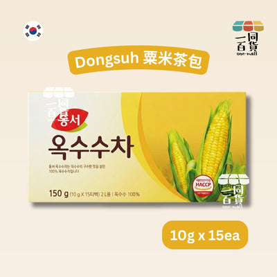 Dongsuh | 韓國健康即沖玉米茶包 粟米茶包 10g x 15ea [黃盒](平行進口) G5-2 exp19Nov2026 동서 옥수수차
