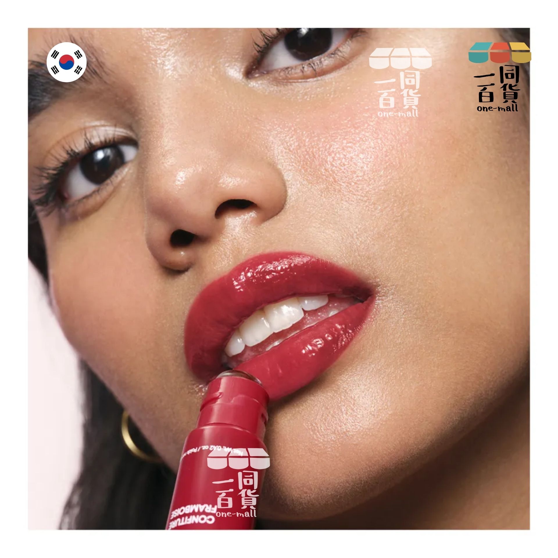 Laneige | 晶透炫色唇釉精華 冬甩潤唇膏 12g Raspberry Jam [紅盒](平行進口) B142
