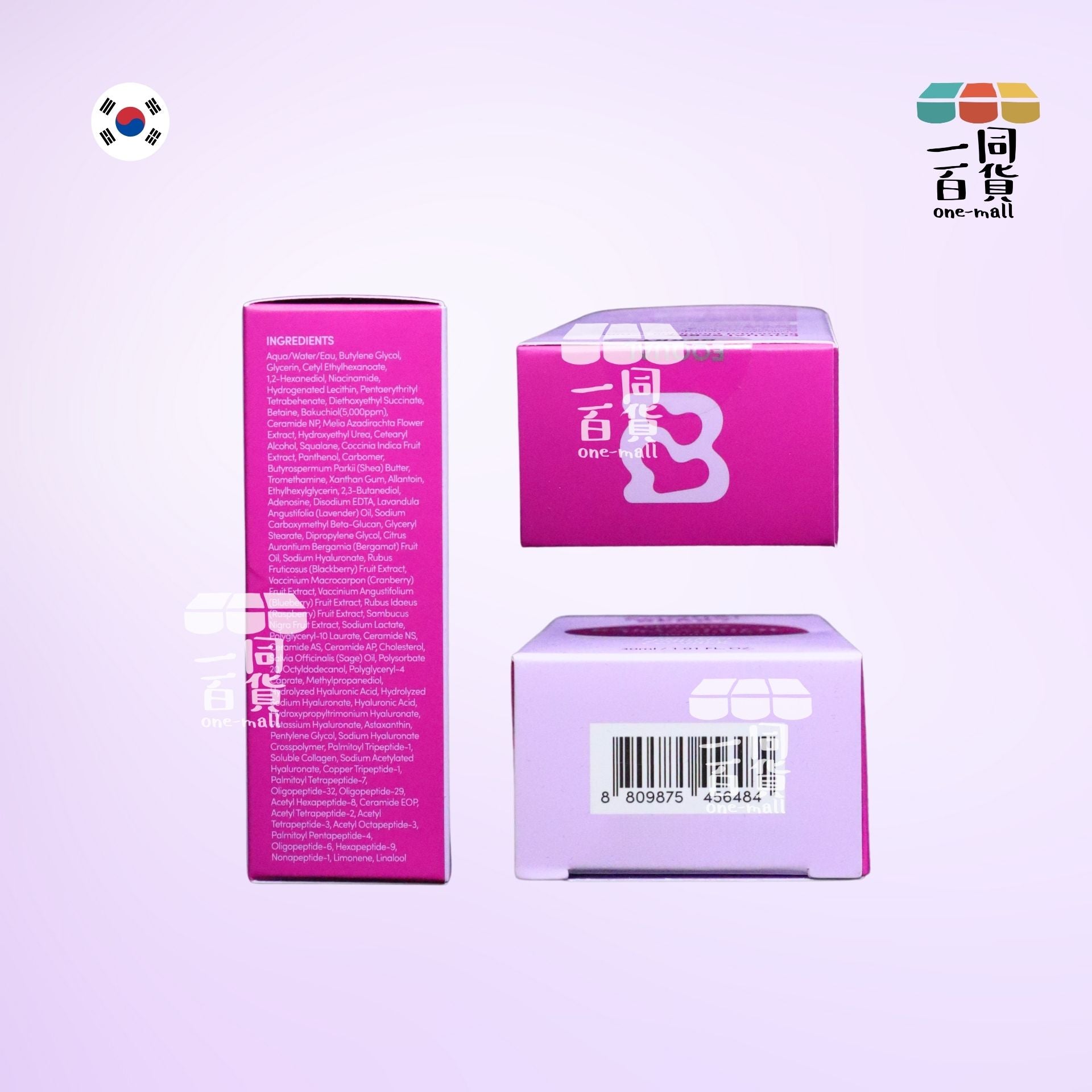 Eqqualberry | Eqqualberry 補骨脂酚膠原生成彈力精華 30ml [粉紫](平行進口) A934