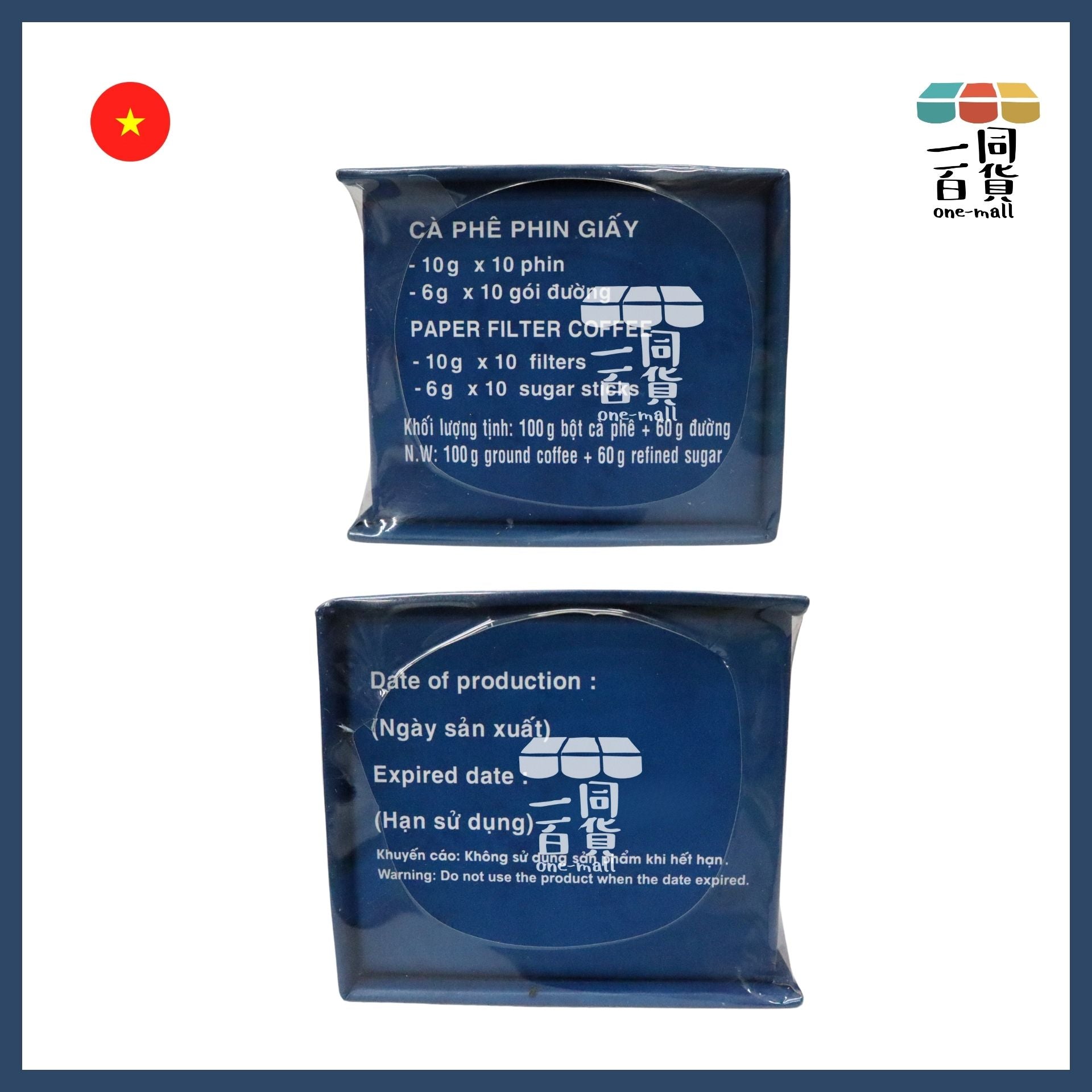 CON SOC | CON SOC 越南松鼠咖啡 濾掛阿拉比卡咖啡10g x10ea + 糖 6g x10ea[藍盒](平行進口) F6-2