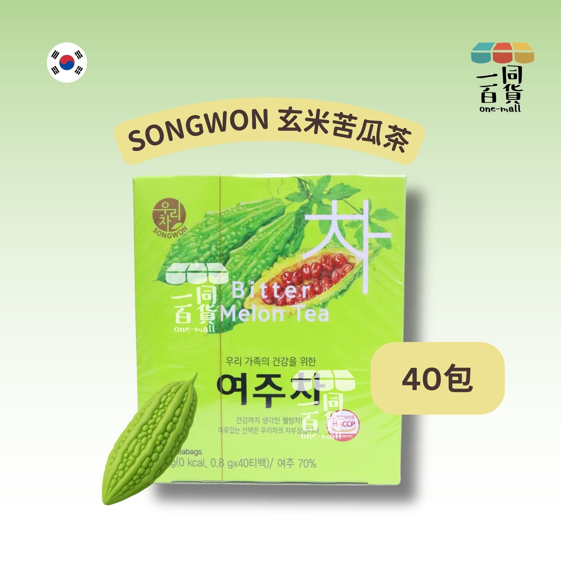 SONGWON | 玄米苦瓜茶 0.8g x 40ea [綠](平行進口) F1-5