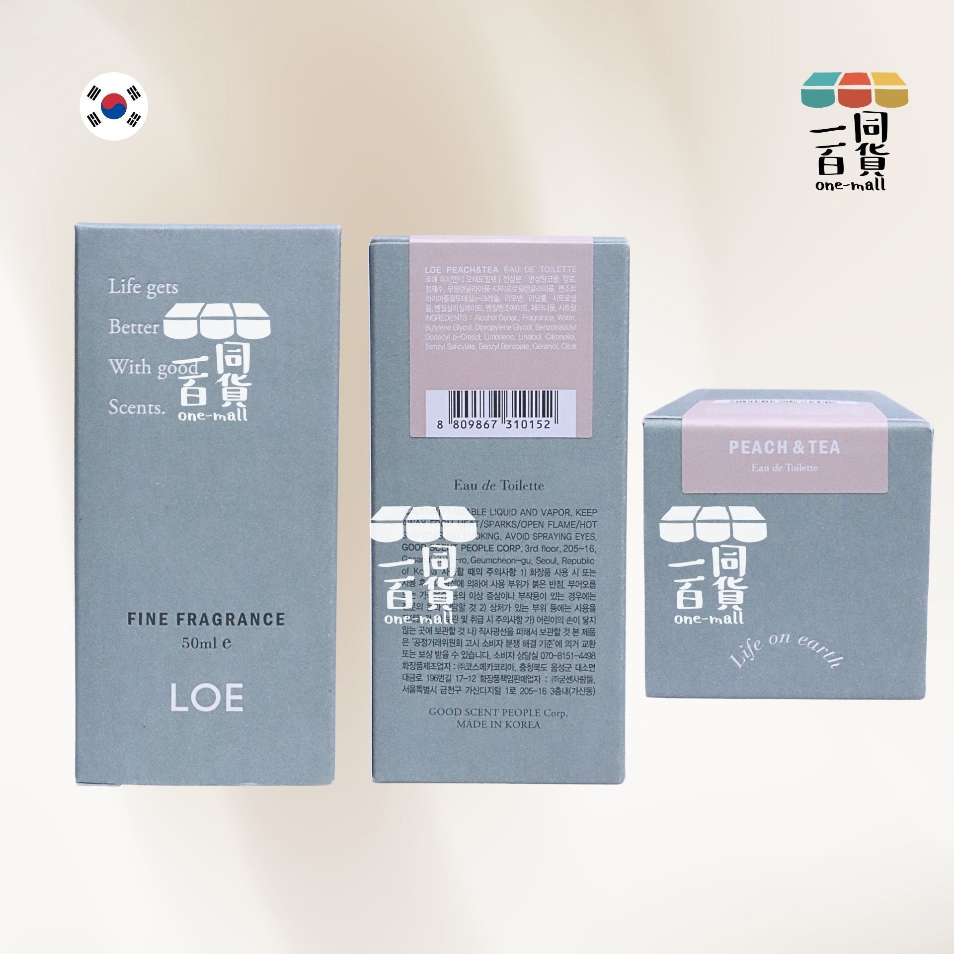 LOE | LOE 淡香水 50ml - Peach & Tea [綠盒](平行進口) D533