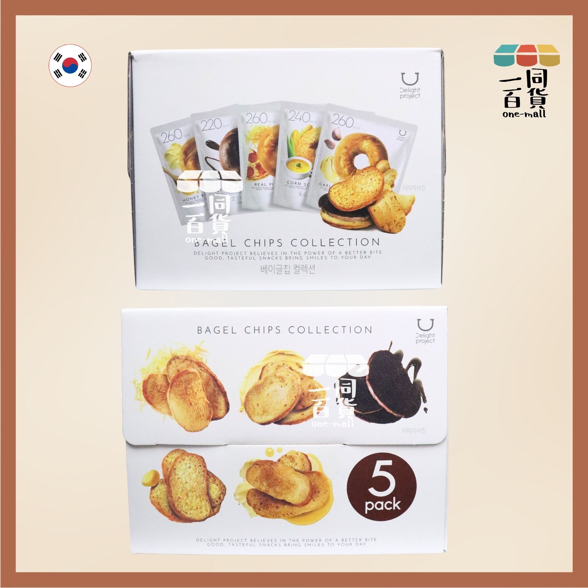 Delight Project | 韓國 Olive Young 低熱量貝果脆餅乾禮盒裝 零食脆片 1盒5包 [米色](平行進口) G3-4