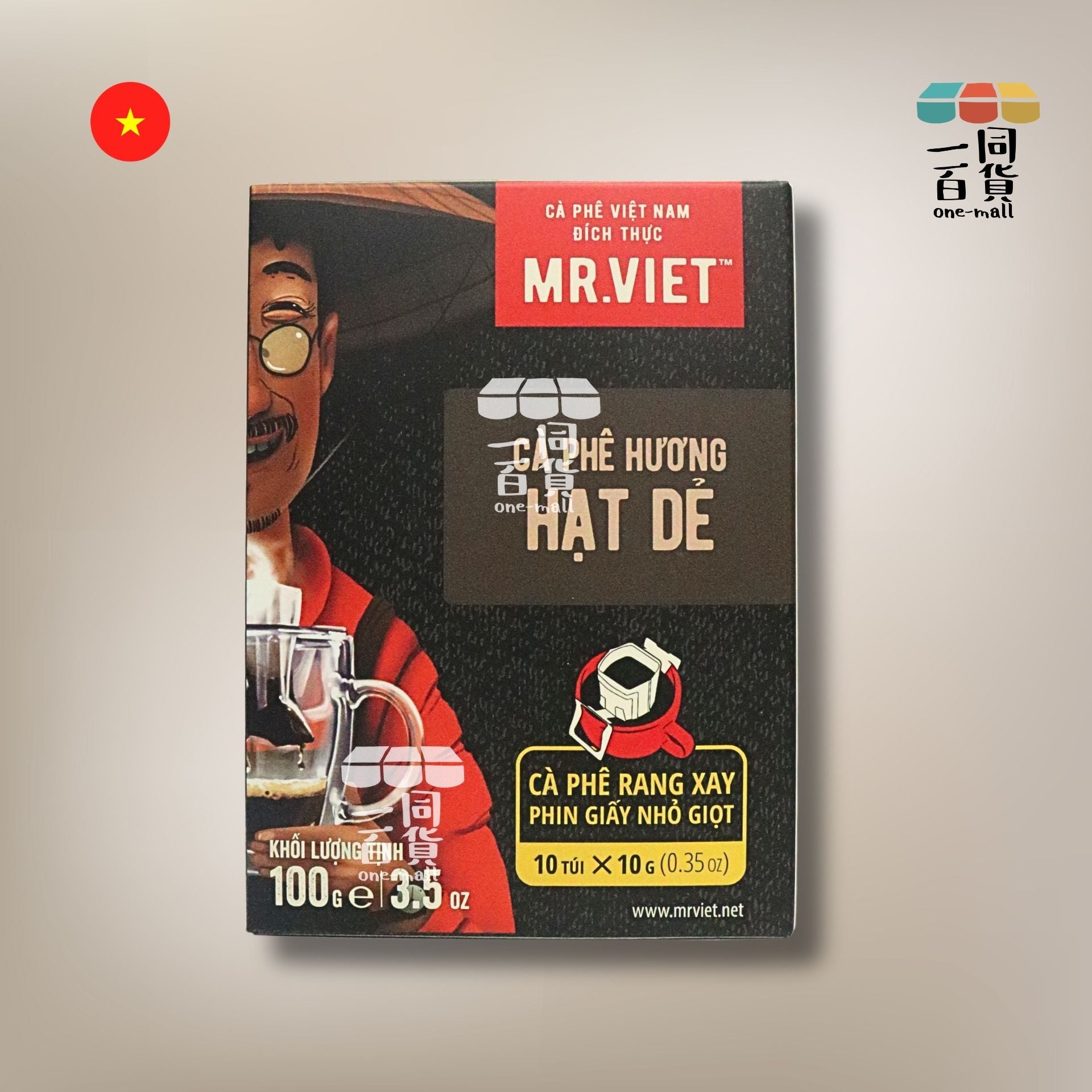 Mr.Viet | 榛子掛耳咖啡 10包 (平行進口) F6-1