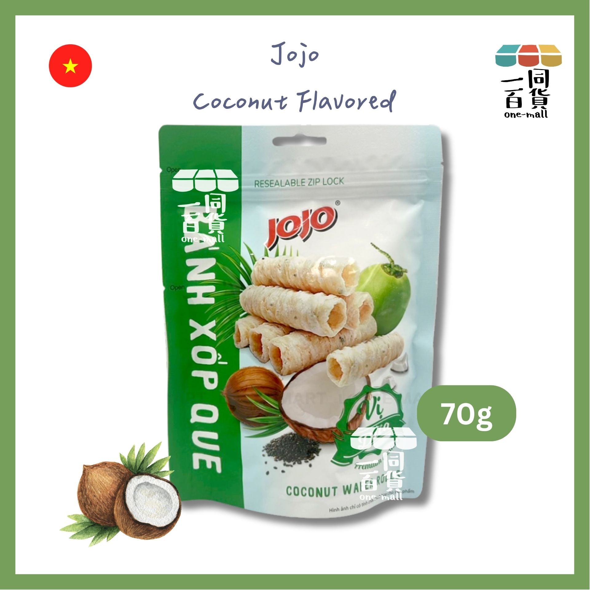 JOJO | JOjO 威化棒 椰子口味 70g[綠白](平行進口) F1-1 exp18May2026