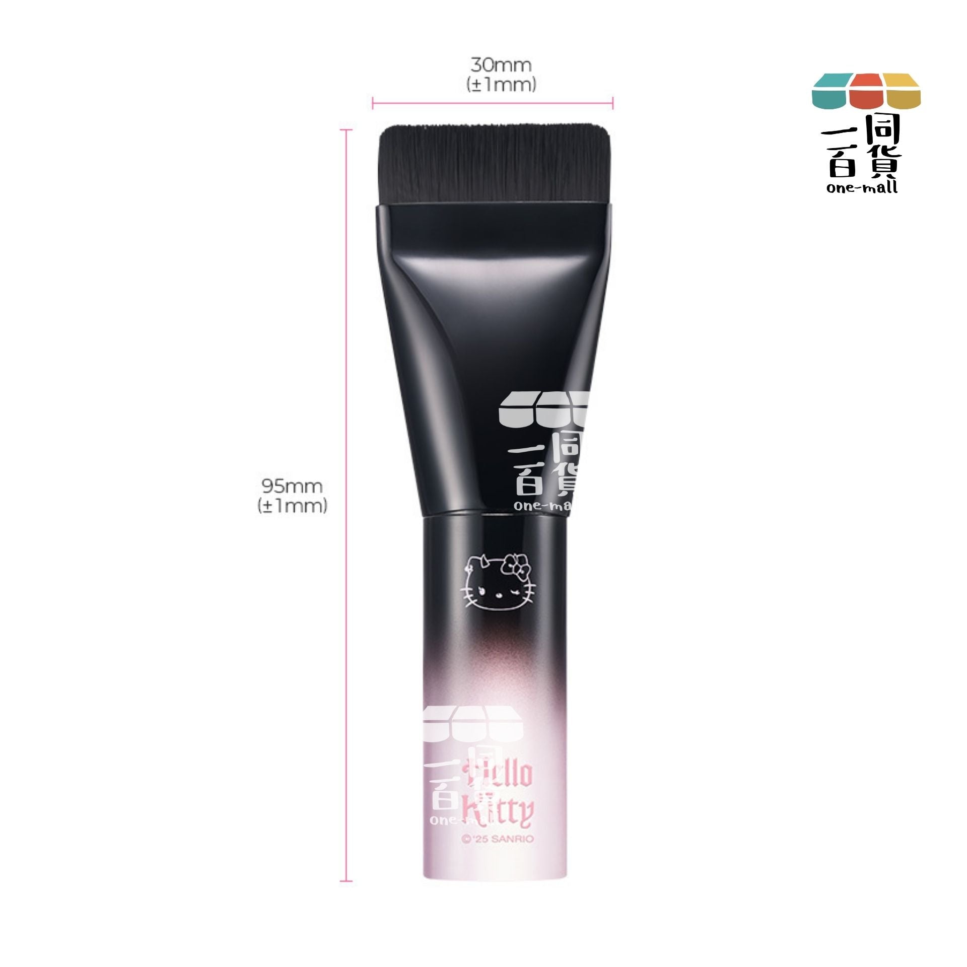 fillimilli | 迷你一字刮刀型粉底掃 Mini Spatula Brush 828 (Devil Hello Kitty) [黑](平行進口) D328