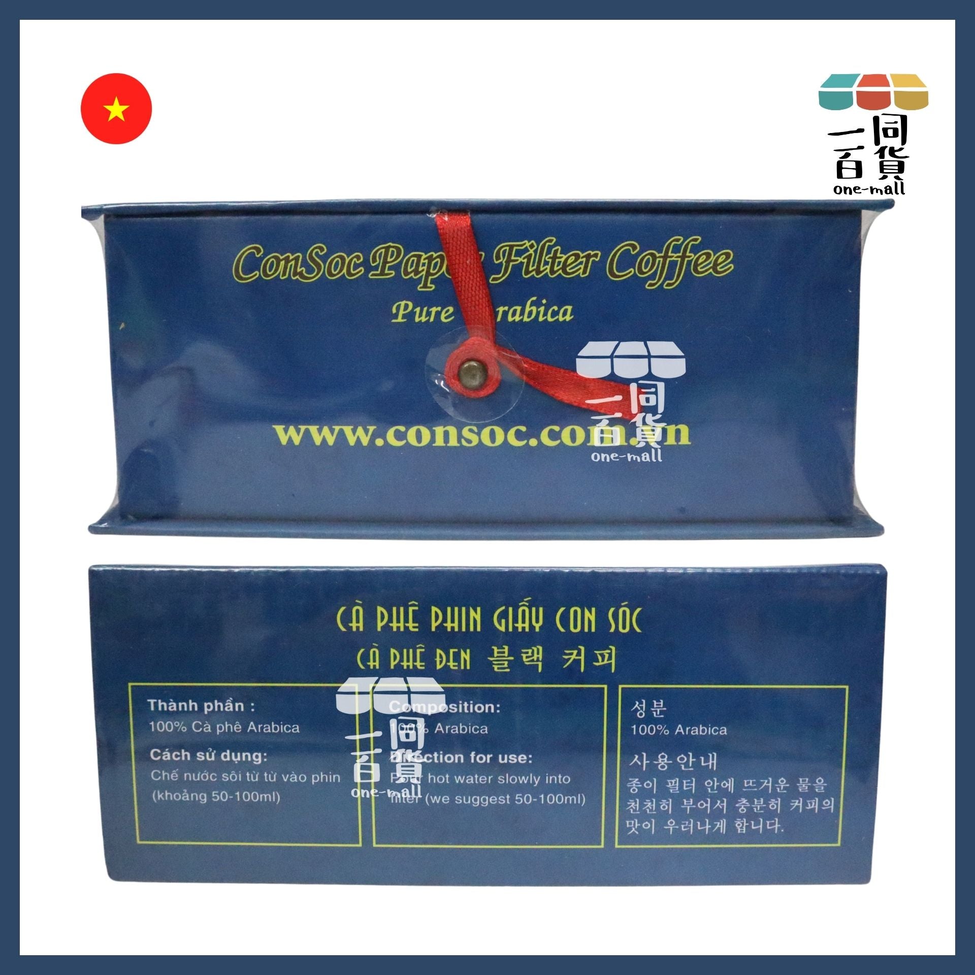 CON SOC | CON SOC 越南松鼠咖啡 濾掛阿拉比卡咖啡10g x10ea + 糖 6g x10ea[藍盒](平行進口) F6-2