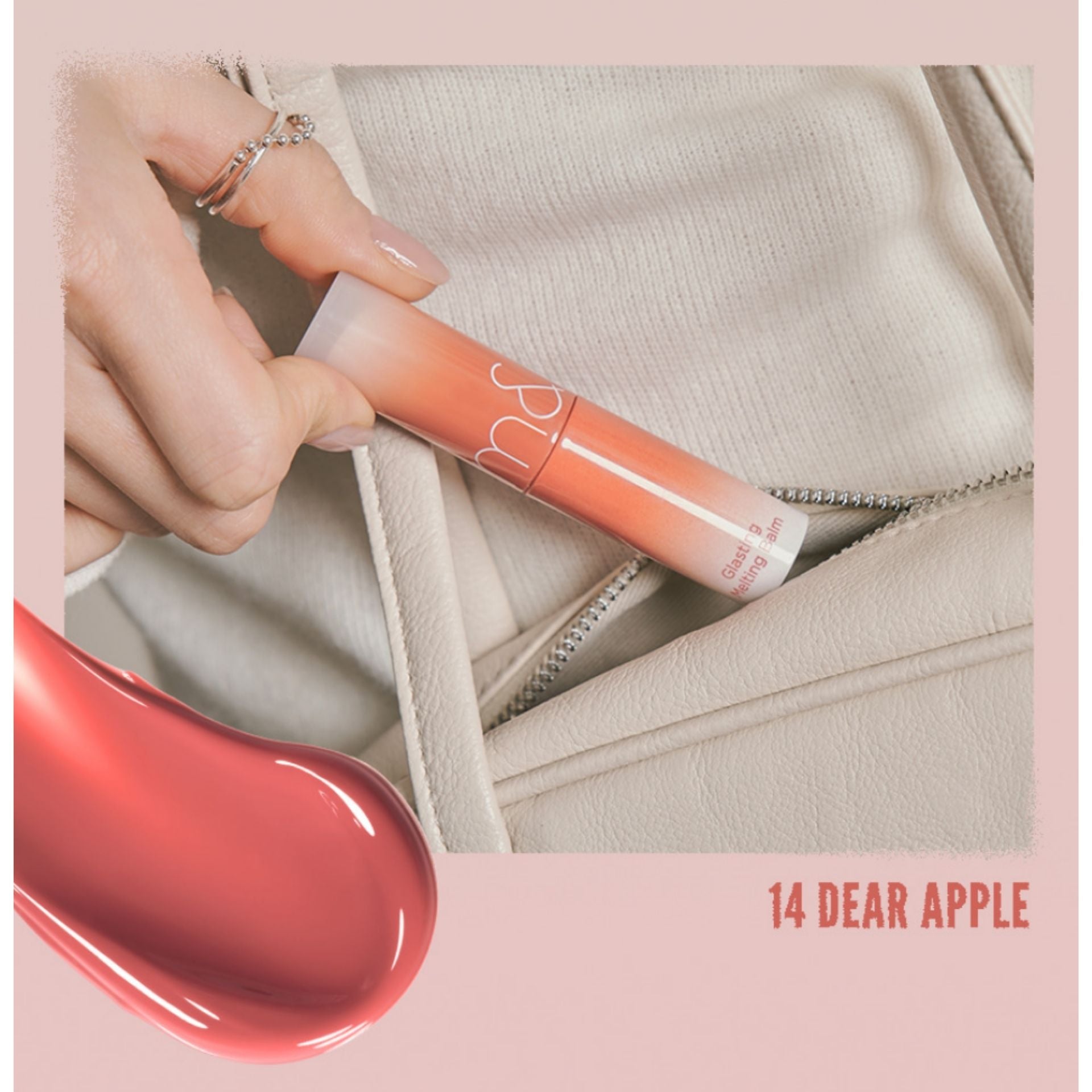 Rom&nd | 果凍亮澤水潤潤唇膏 14 Dear Apple 3.5g (平行進口)