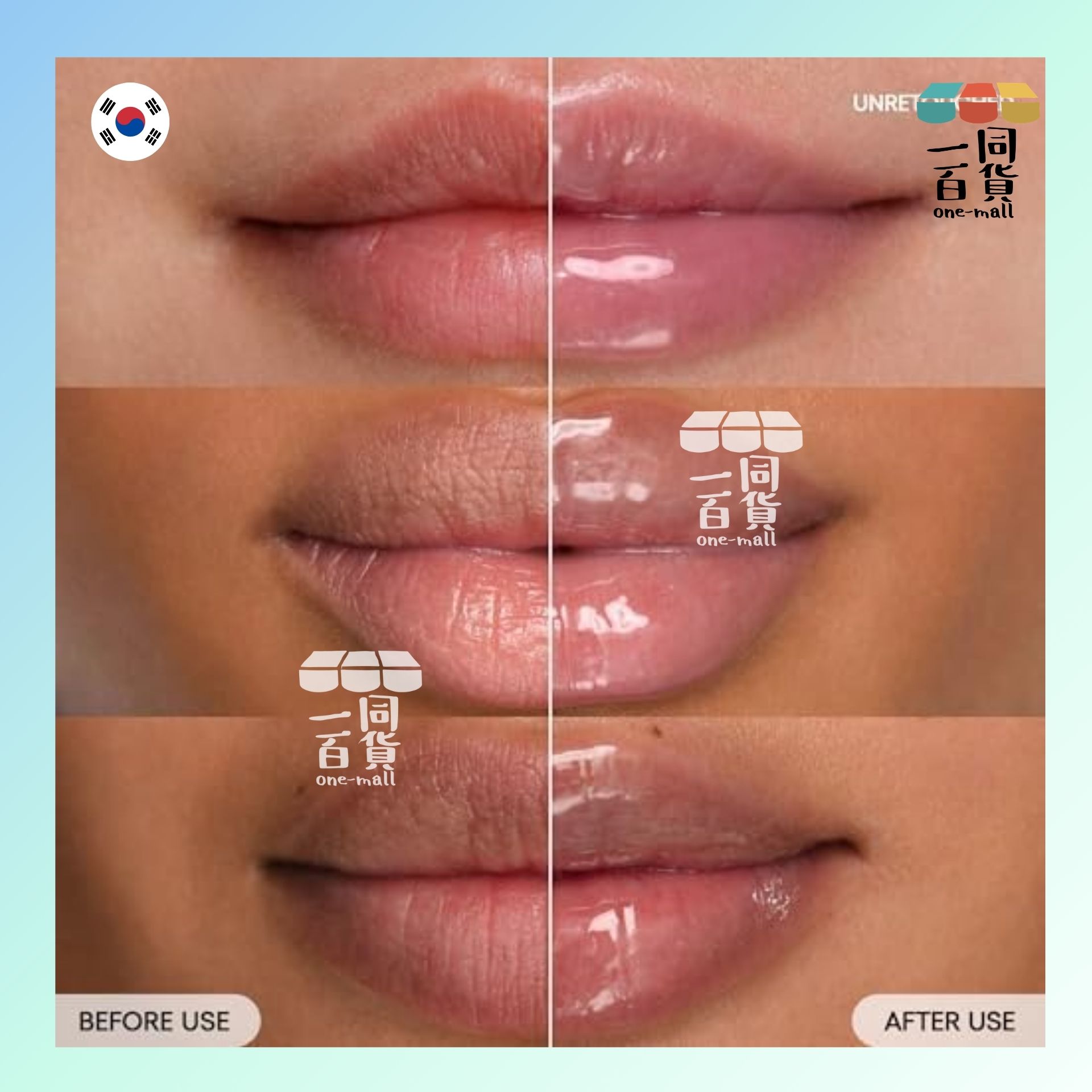 Laneige | 水潤修護睡眠唇膜 20g Mint Choco (平行進口) E823 [湖水綠盒]