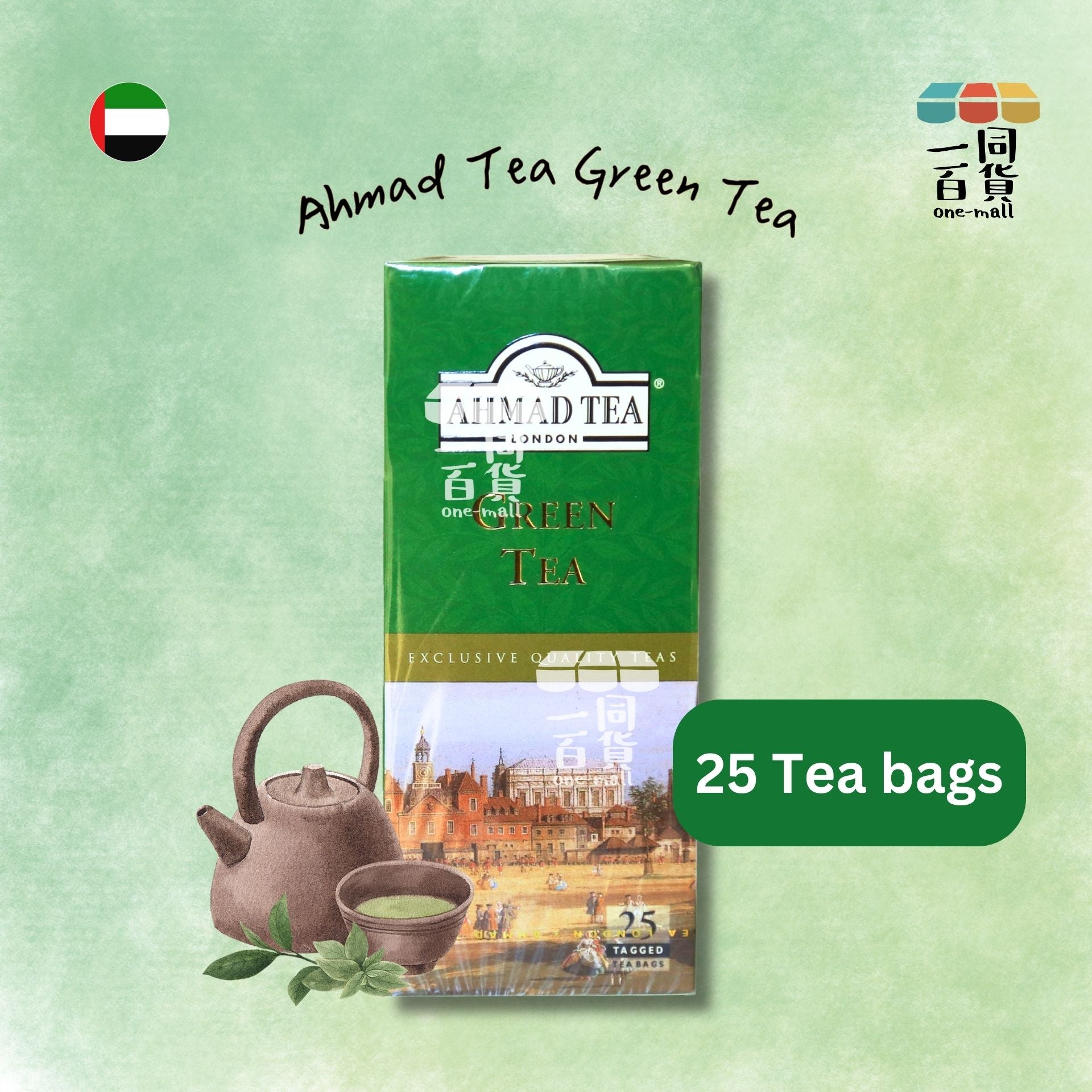Ahmad Tea | Ahmad 綠茶 25個茶包 [綠](平行進口) F6-4 exp25Apr2026