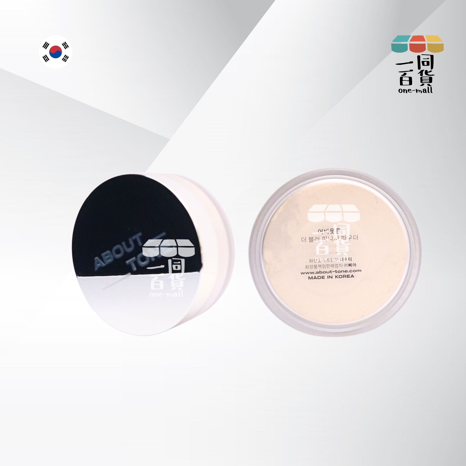 ABOUT__TONE. | The Blur Finish Powder 柔焦霧面定妝碎粉 10g [白盒](平行進口) B427