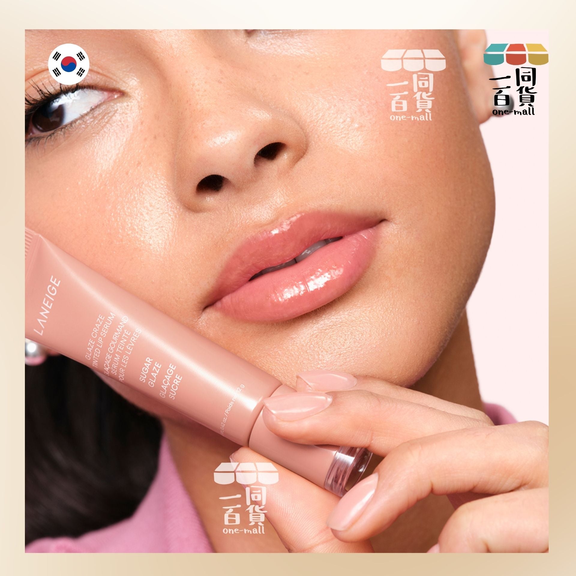 Laneige | 晶透炫色唇釉精華 冬甩潤唇膏 12g Sugar Glaze (平行進口) E733
