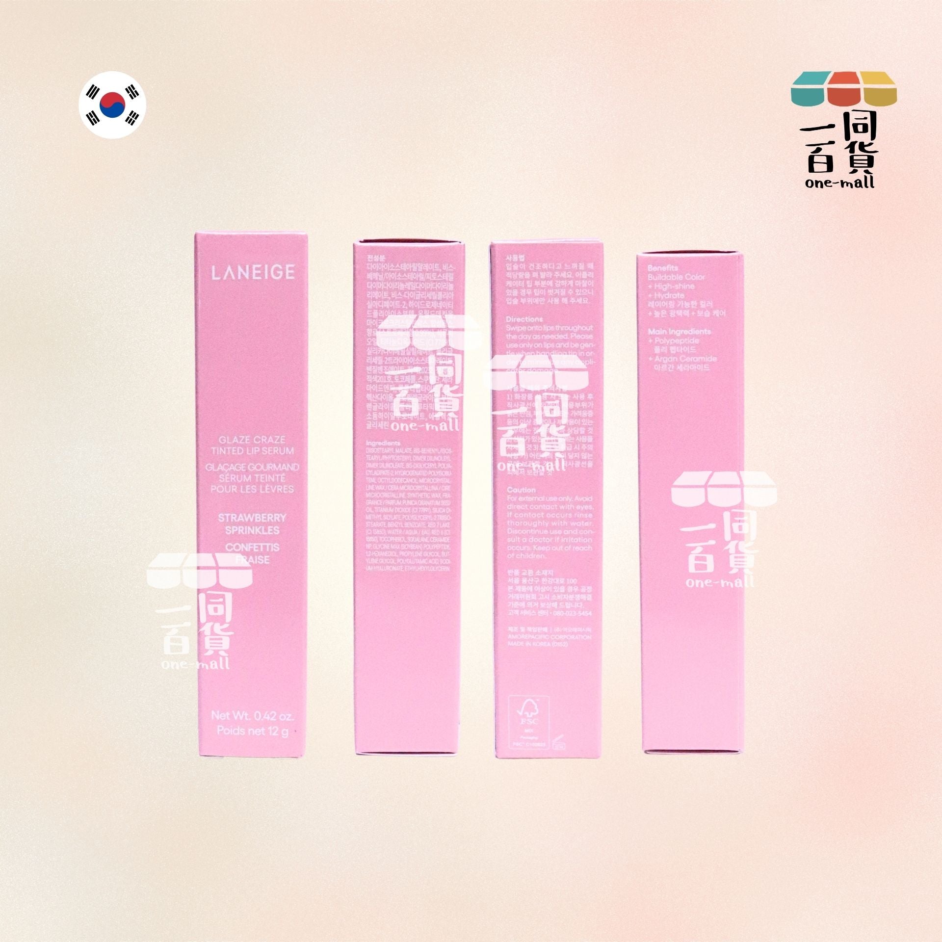 Laneige | 晶透炫色唇釉精華 冬甩潤唇膏 12g Strawberry Sprinkles (平行進口) E732