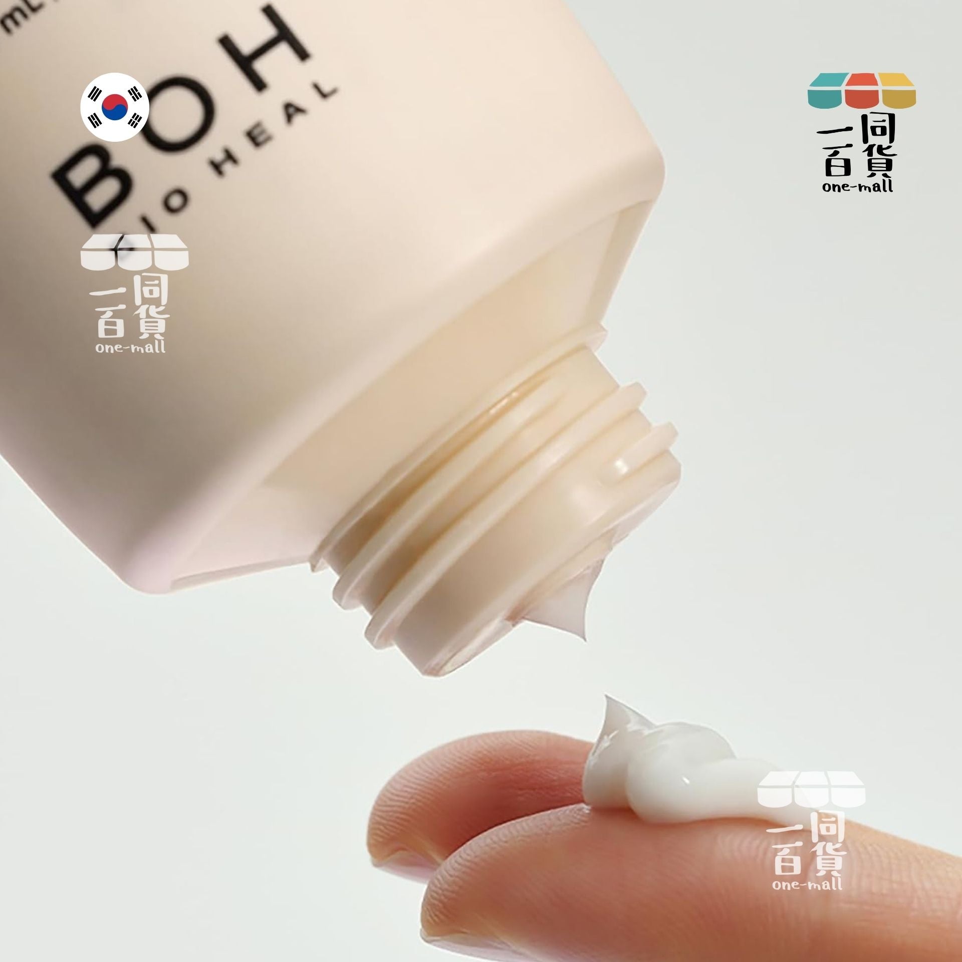 BOH | 神經醯胺保濕霜100ml [米色](平行進口) C631