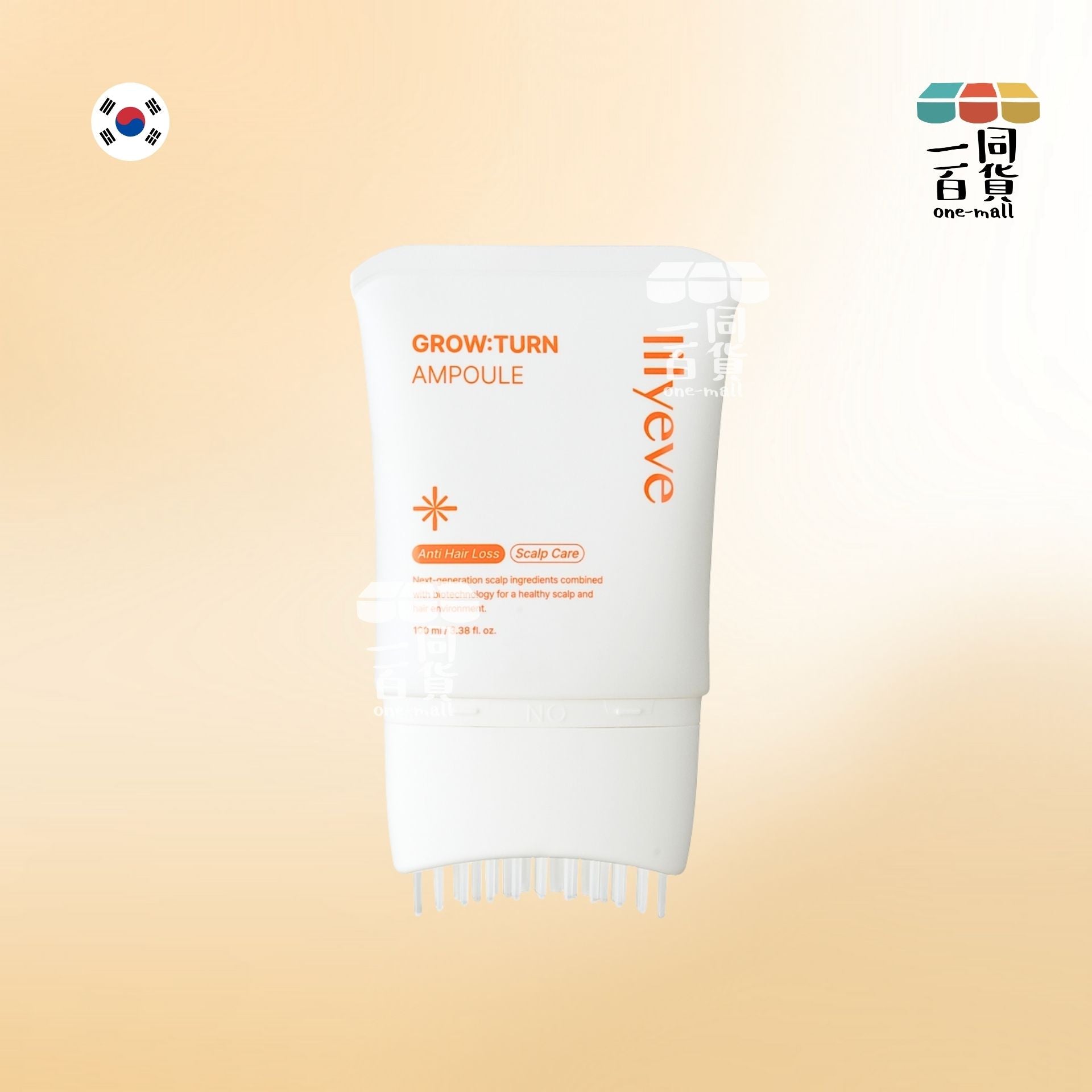 其他品牌 | lilyeve 防脫育髮外泌體安瓶精華 100ml [白橙盒](平行進口) E724