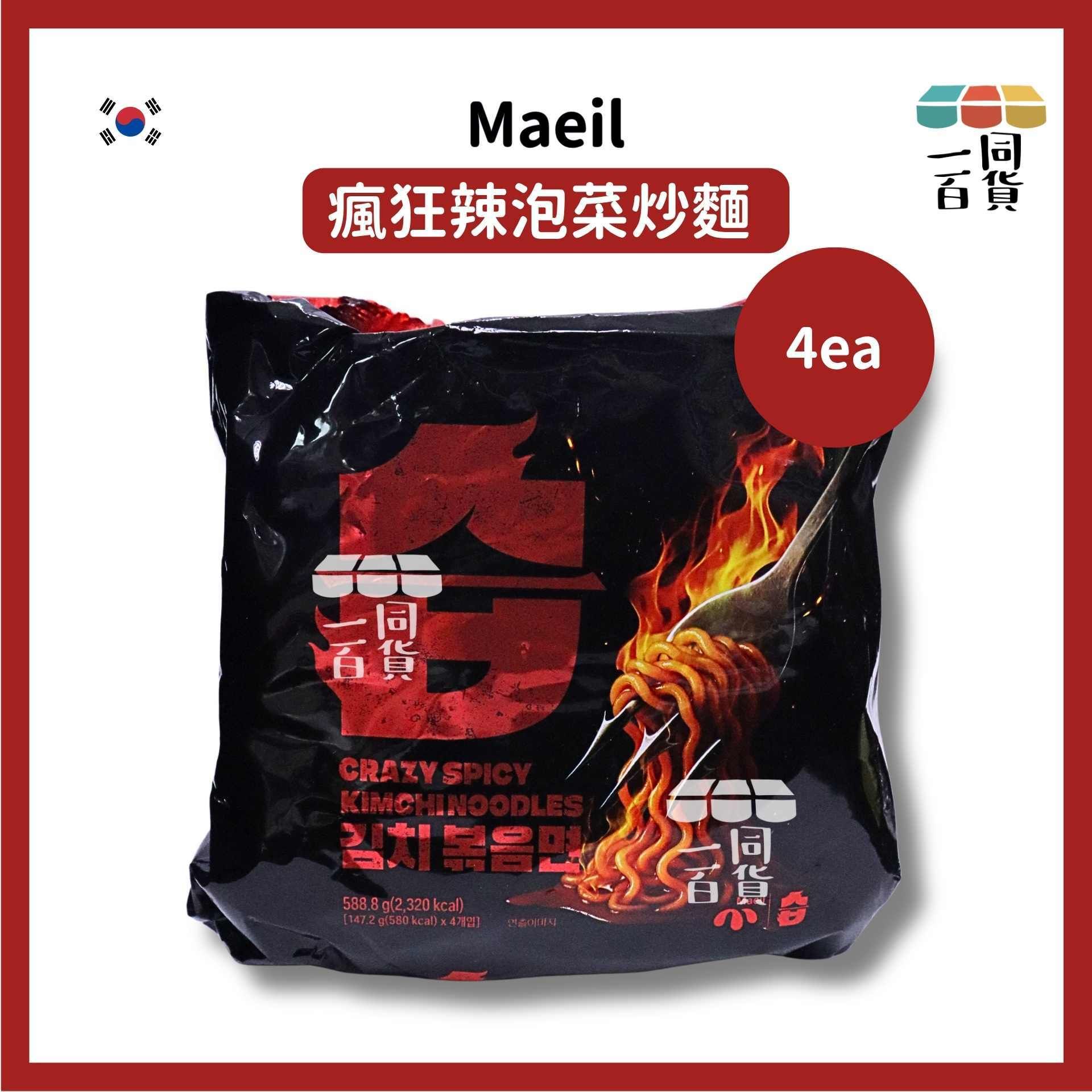 Maeil | 瘋狂辣泡菜炒麵 147.2g x 4ea [黑紅](平行進口) G4-1 exp24Sep2026