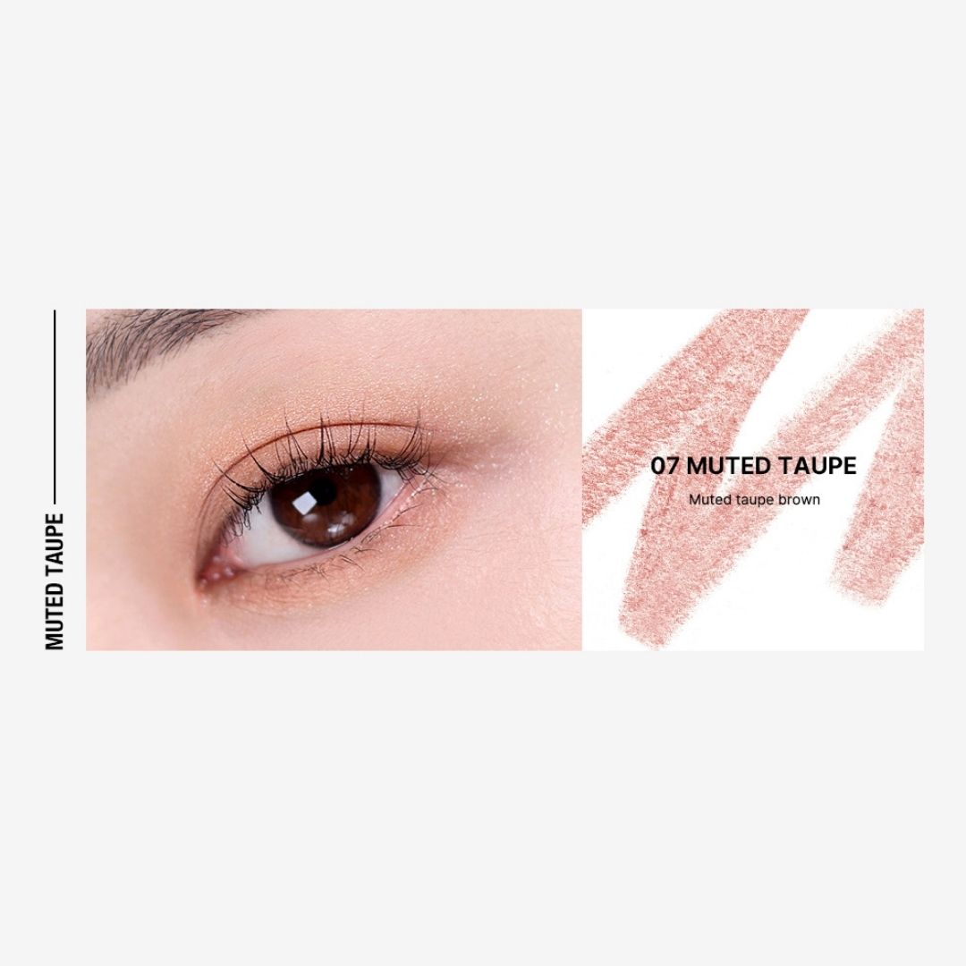 too cool for school | 多功能臥蠶眼影筆 07 Muted Taupe 1.1g (平行進口) C2-3