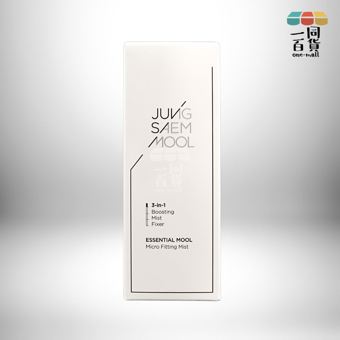 JUNG SAEM MOOL | 微粒精華定妝噴霧 55ml (平行進口) B426