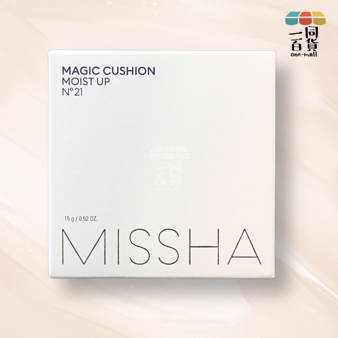 Missha | 魔幻保濕氣墊粉底 No.21 SPF50+/PA+++ 15g #21 白盒 (平行進口) C1-2