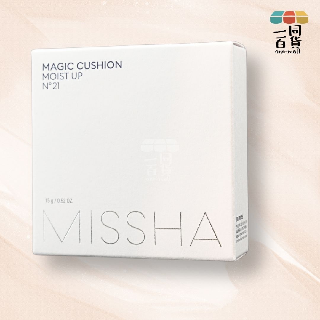 Missha | 魔幻保濕氣墊粉底 No.21 SPF50+/PA+++ 15g #21 白盒 (平行進口) A145