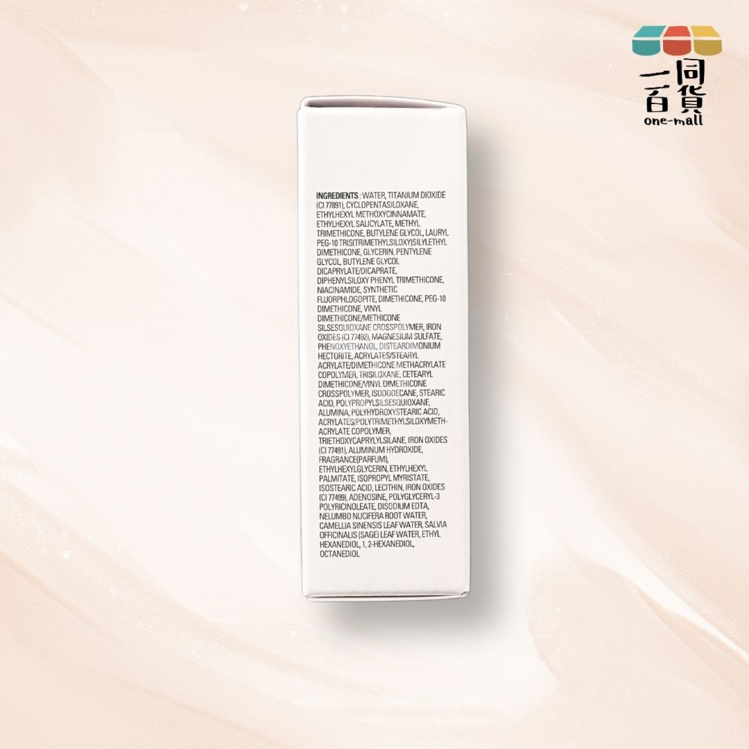 Missha | 魔幻保濕氣墊粉底 No.21 SPF50+/PA+++ 15g #21 白盒 (平行進口) C1-2