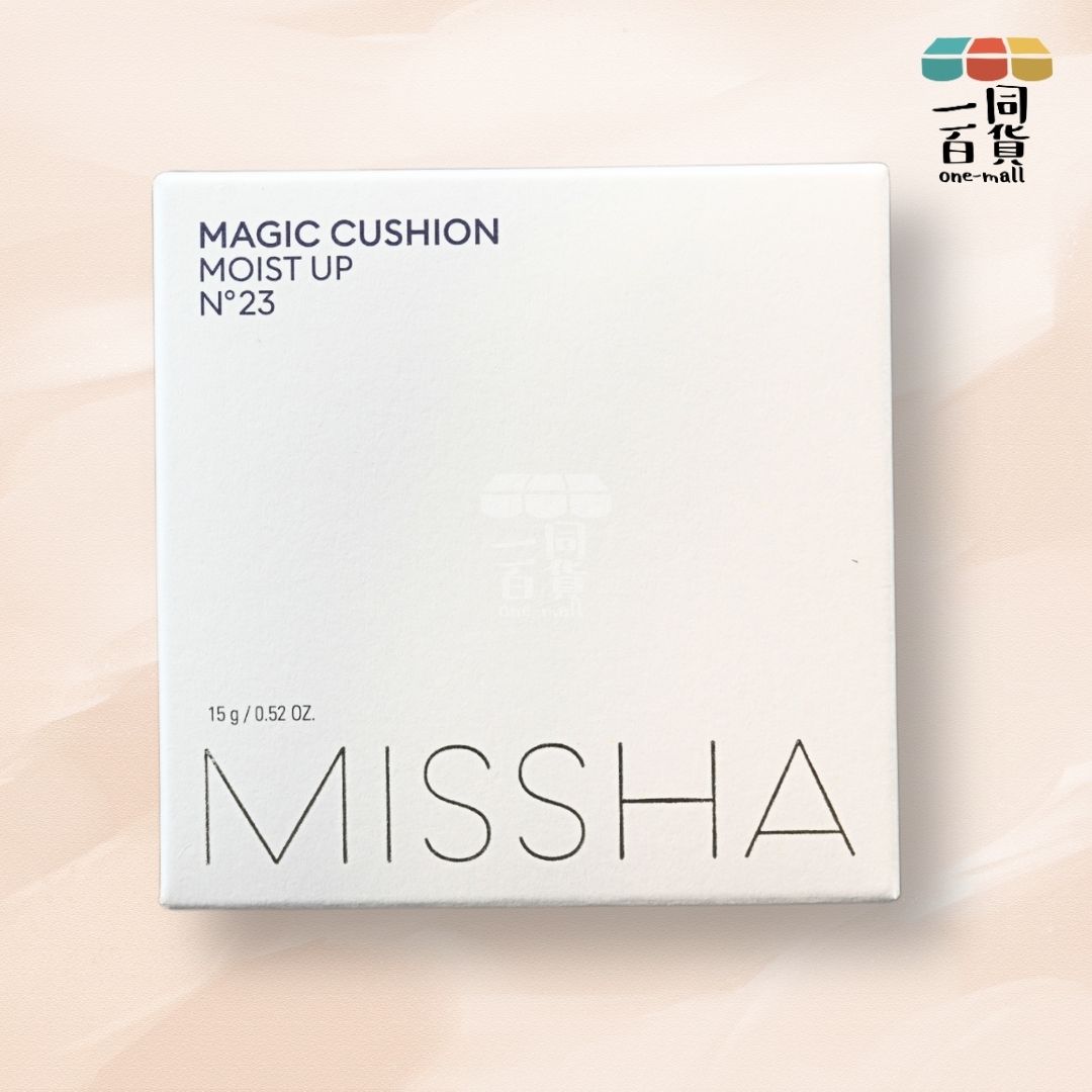 Missha | 魔幻保濕氣墊粉底 No.23 SPF50+/PA+++ 15g #23 白盒 (平行進口) D4-1