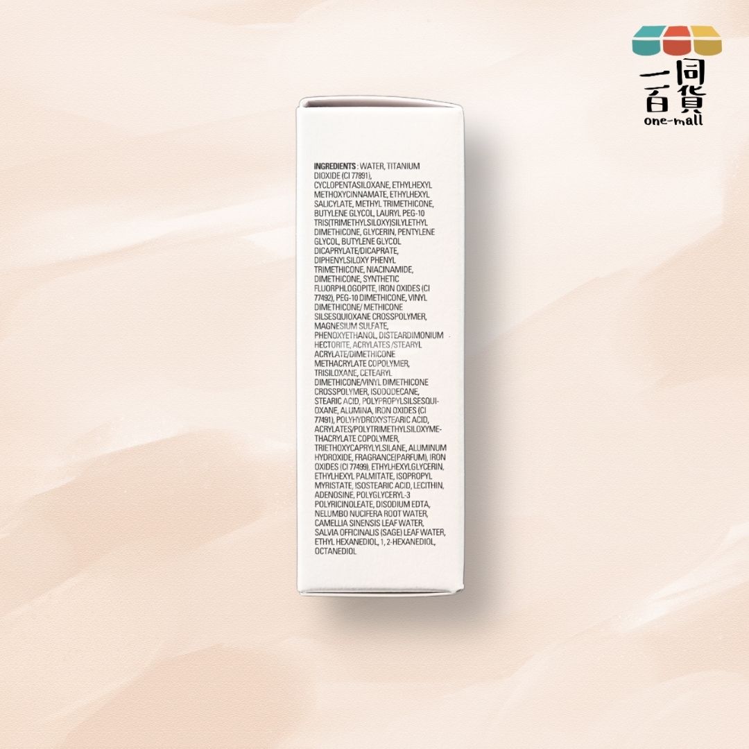 Missha | 魔幻保濕氣墊粉底 No.23 SPF50+/PA+++ 15g #23 白盒 (平行進口) D4-1